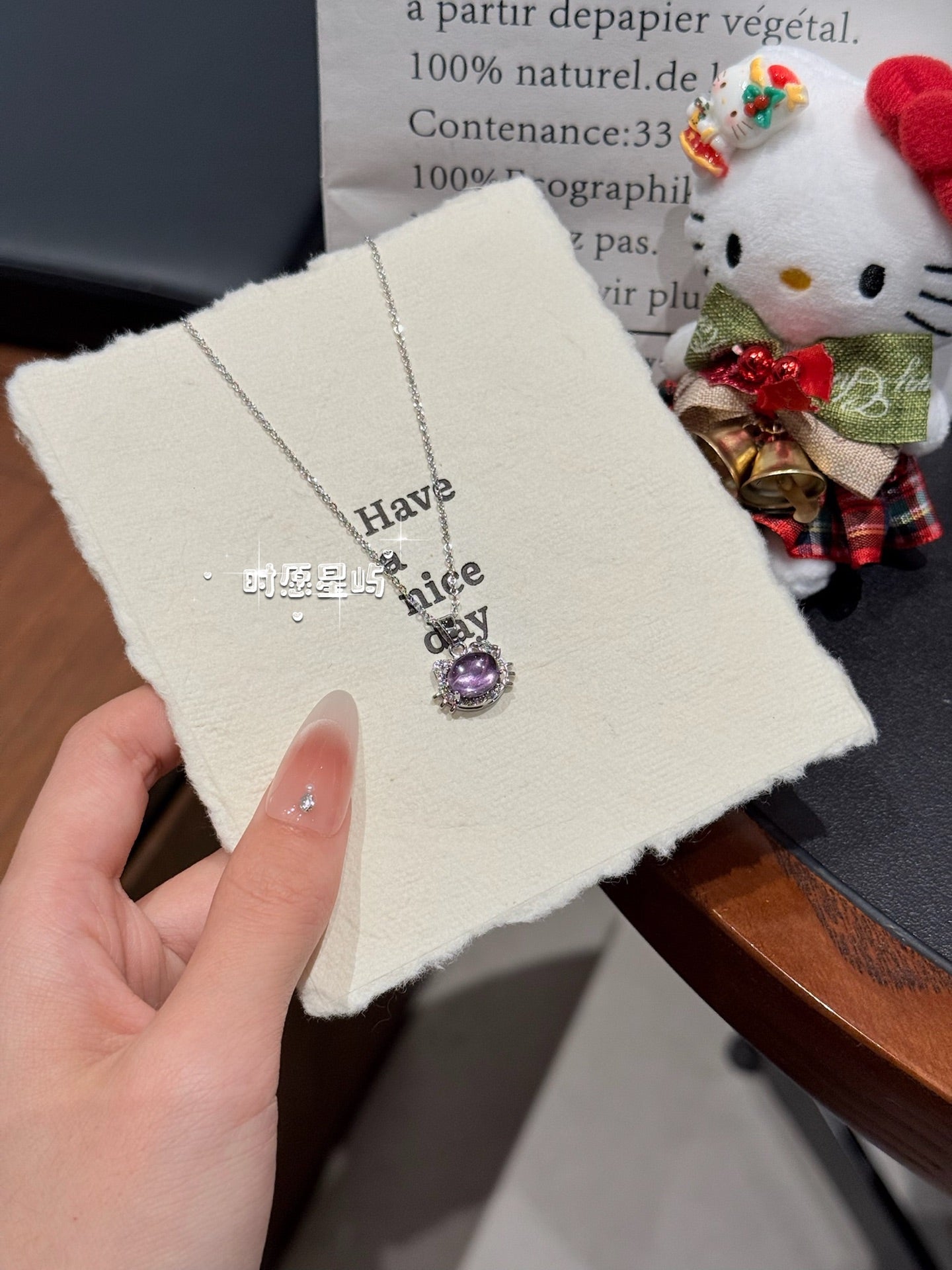 Amethyst Kitten Heart Pendant – Success Whisper