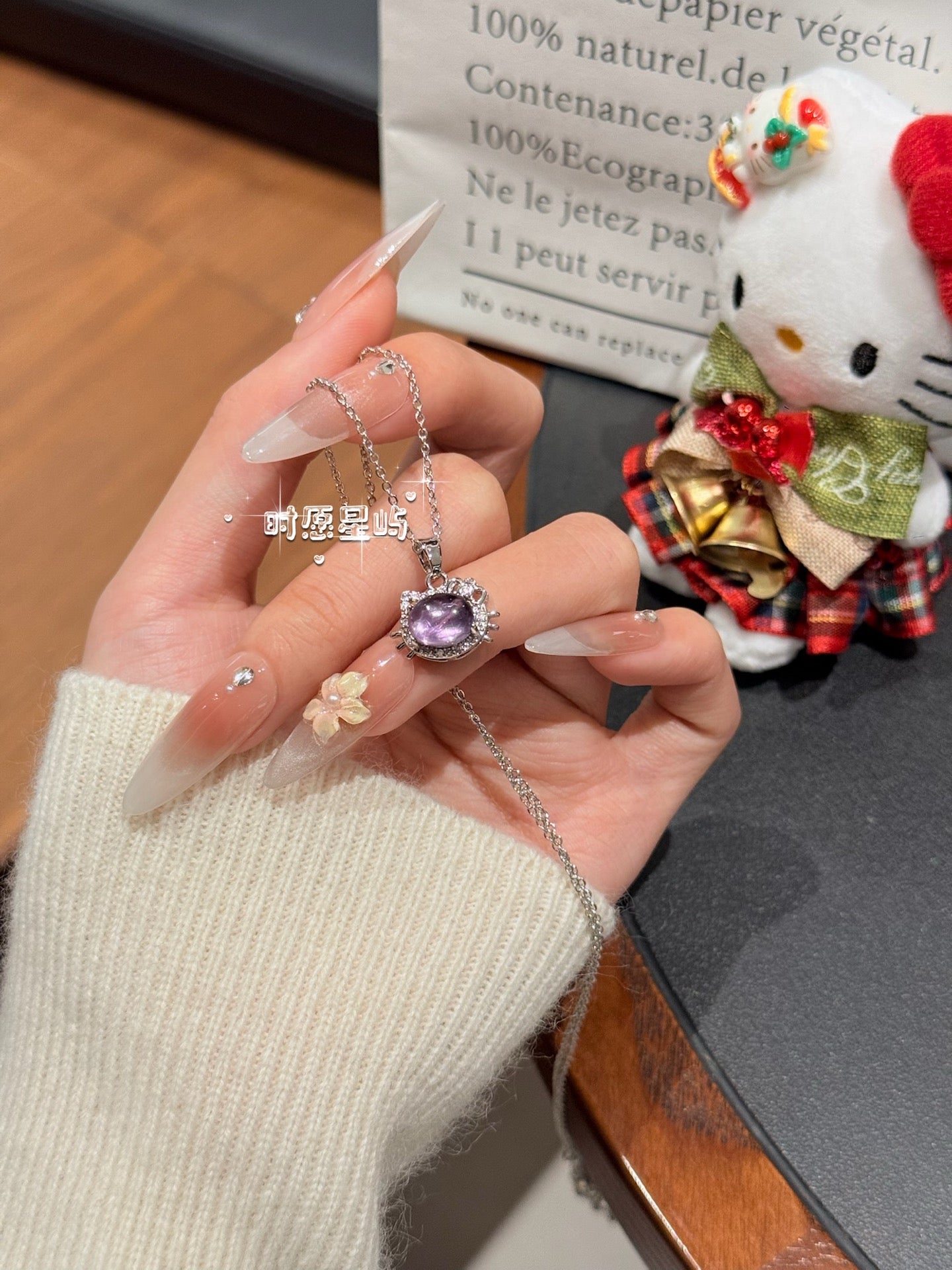 Amethyst Kitten Heart Pendant – Success Whisper