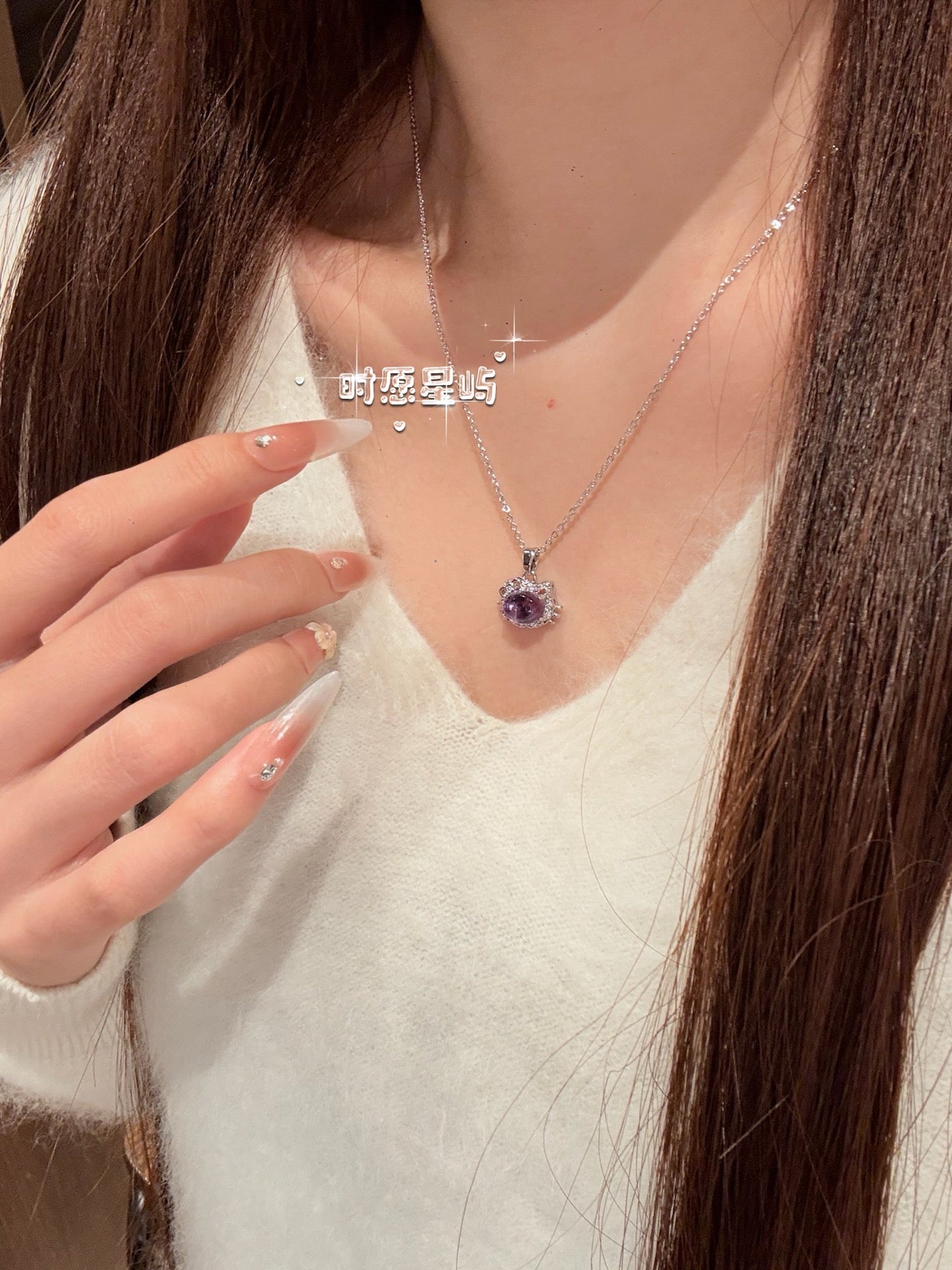 Amethyst Kitten Heart Pendant – Success Whisper