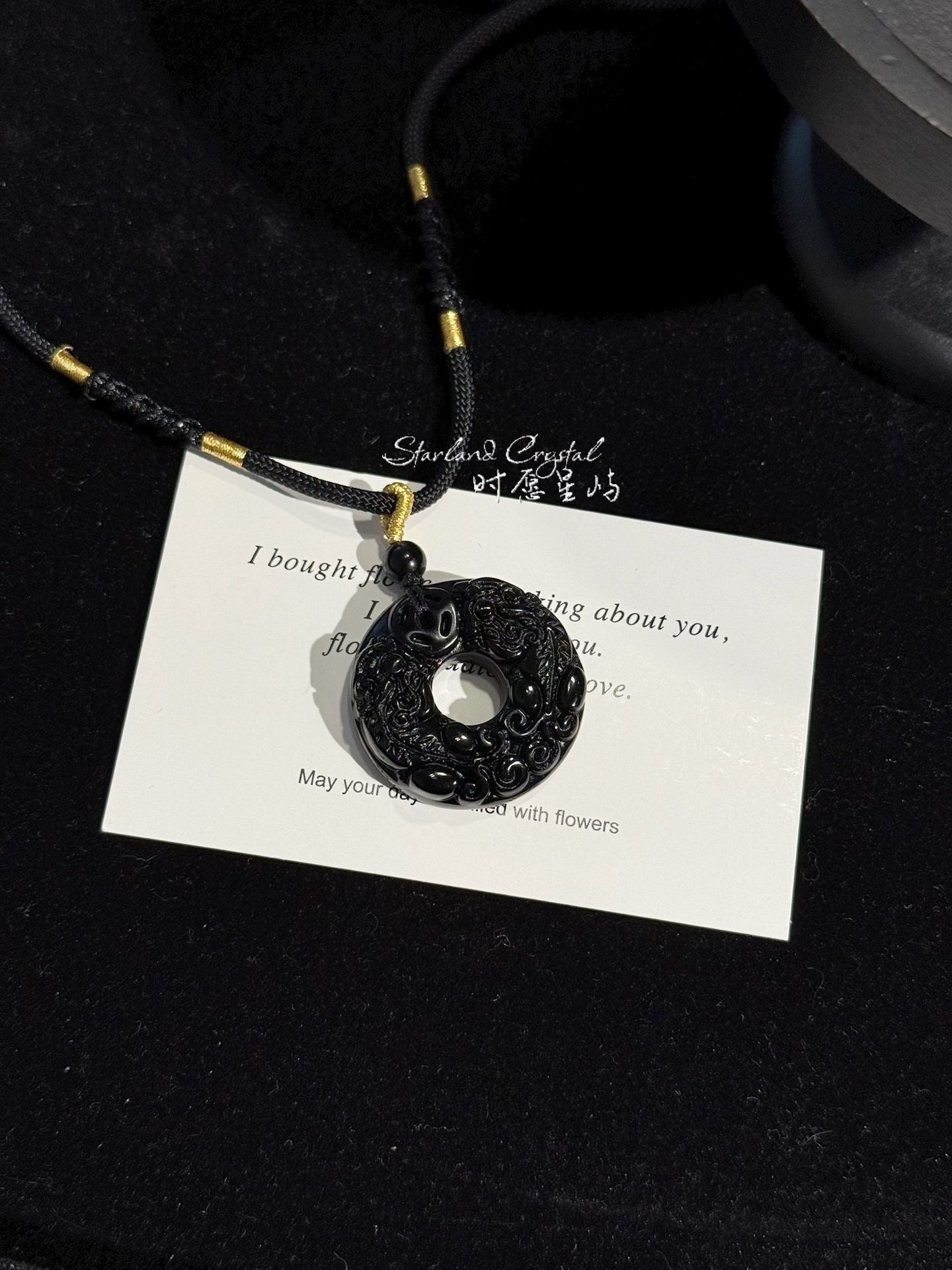 Black Obsidian Dragon Peace Buckle – Midnight Guardian Whisper