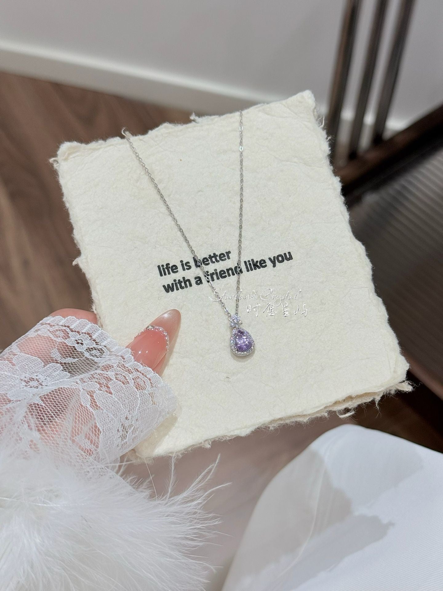 Amethyst Firefly Teardrop Pendant – Starlit Wish Whisper