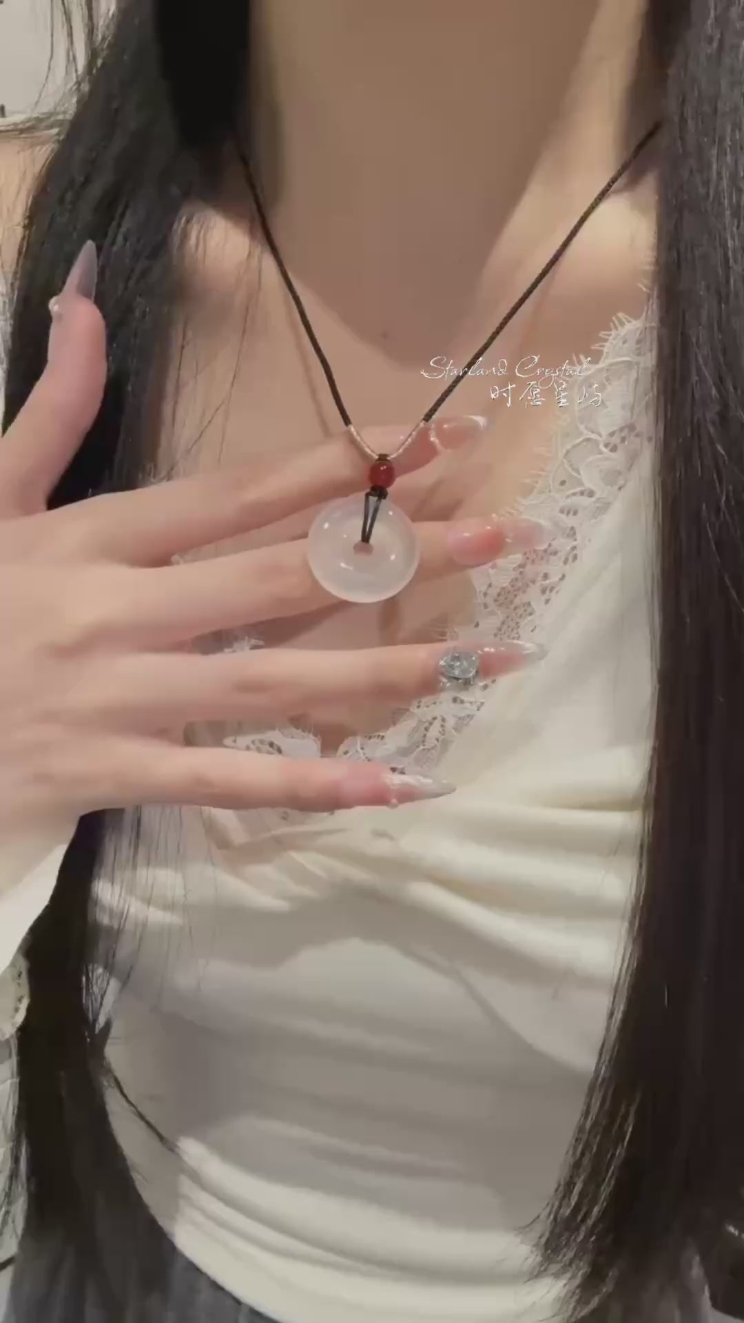 Agate Peace Bi Pendant Necklace