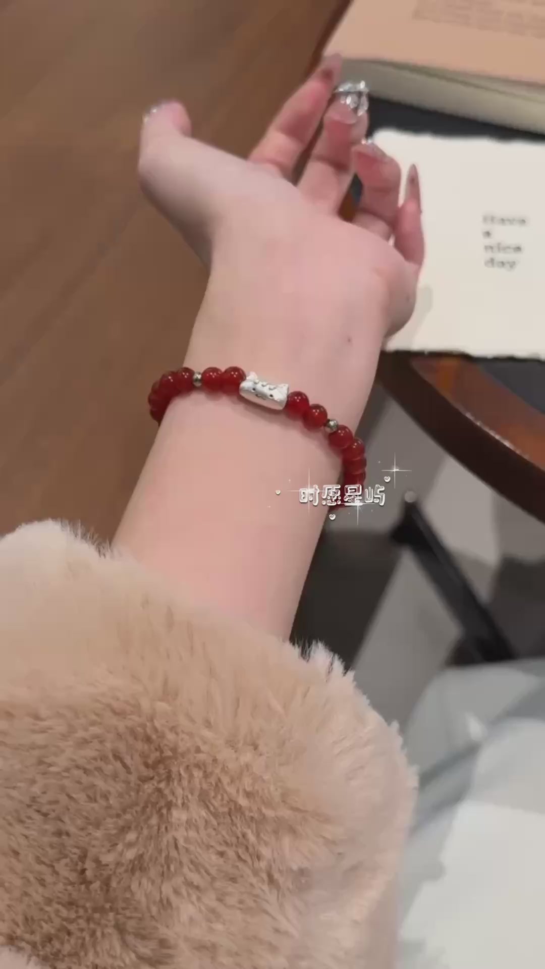 Baguette Cat Family Bracelet · Red Agate