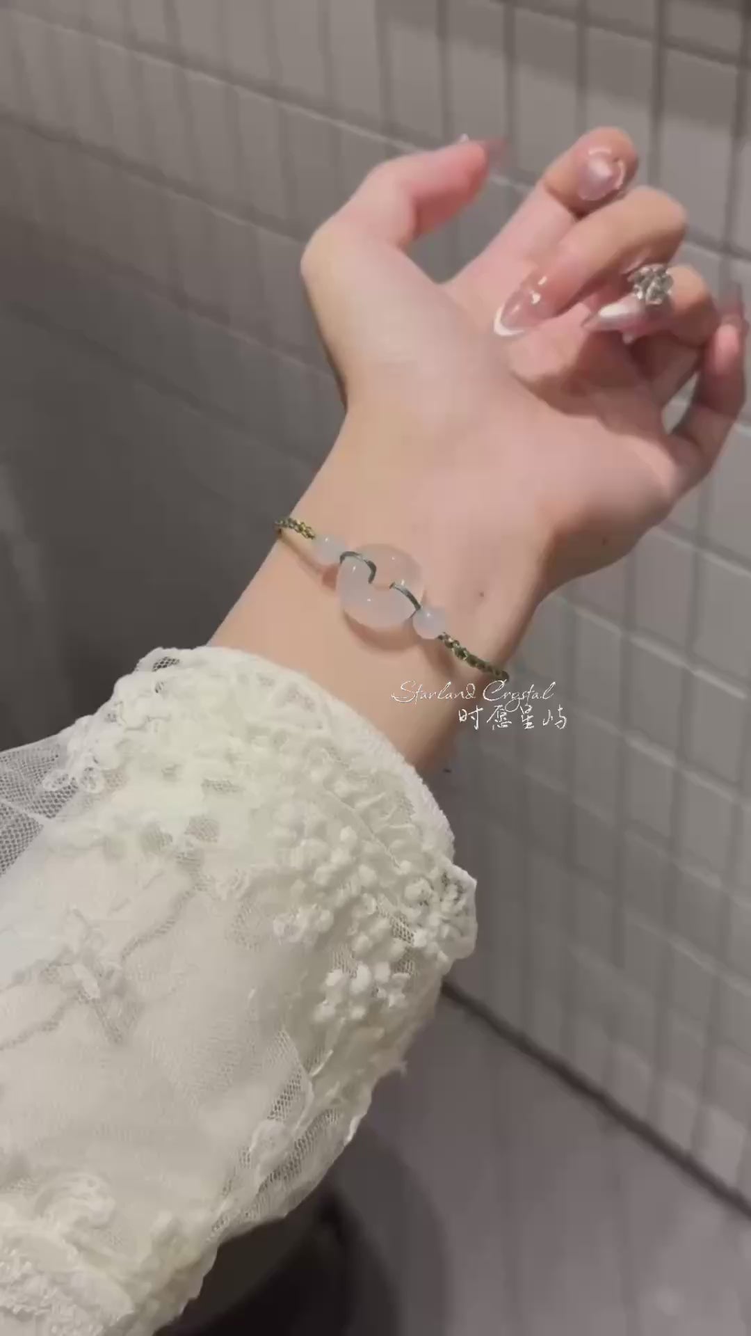 Agate Safety Knot Bracelet