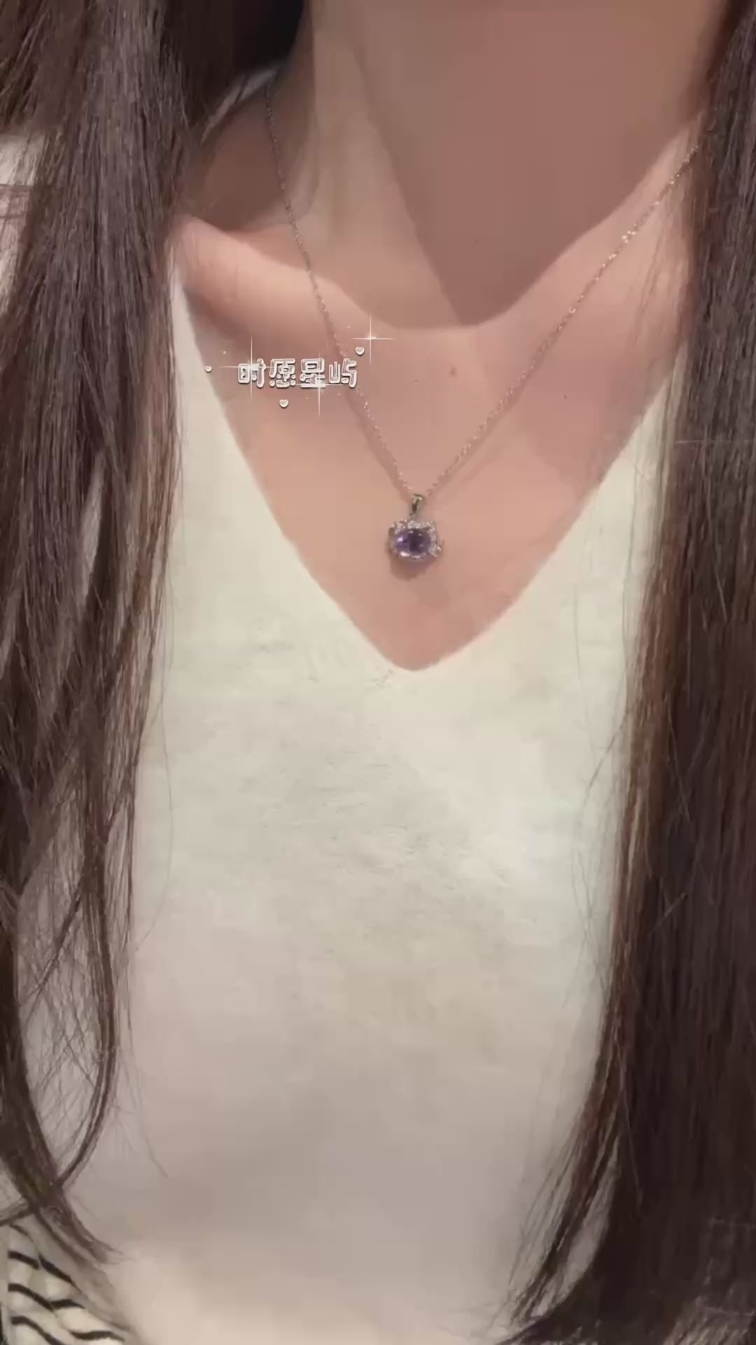 Amethyst Kitten Heart Pendant – Success Whisper