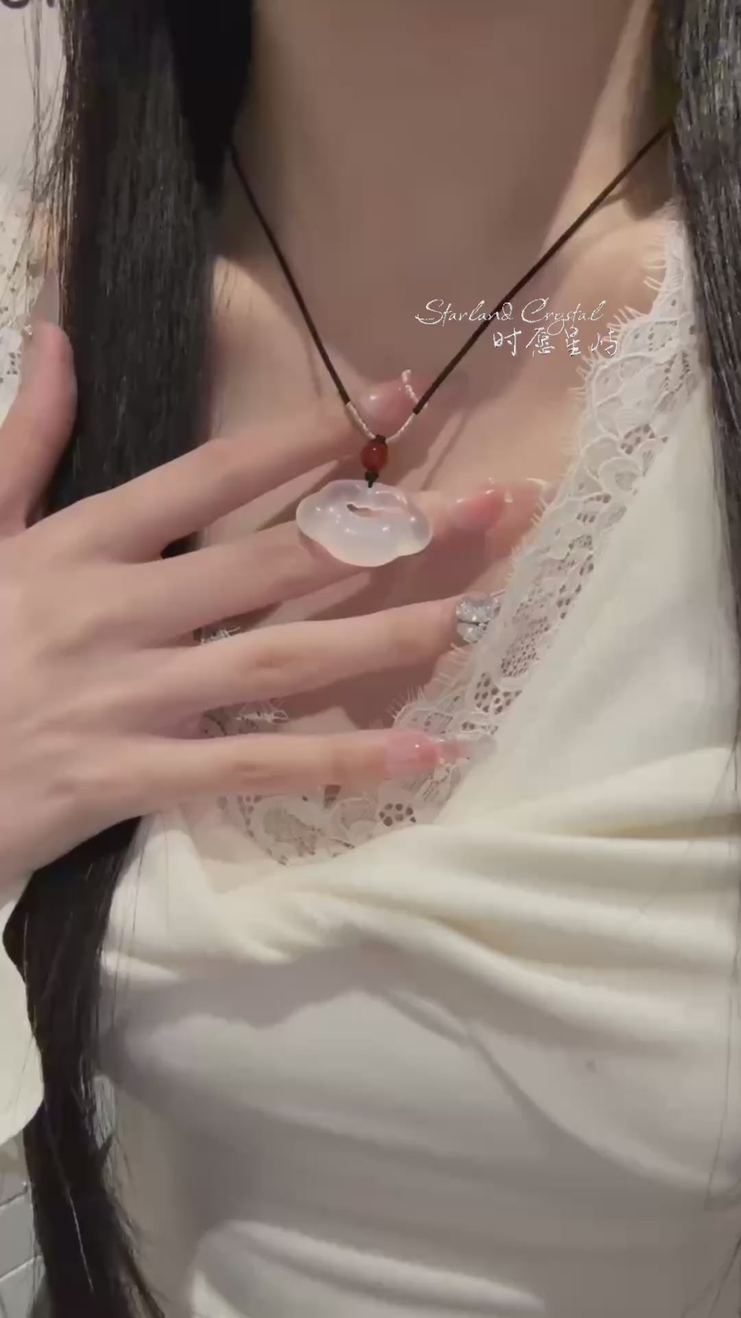 Agate Peace Bi Pendant Necklace