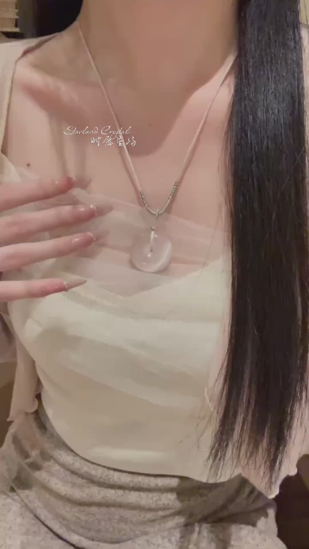 Ballet Pink Cat’s Eye Peace Bi Pendant Necklace