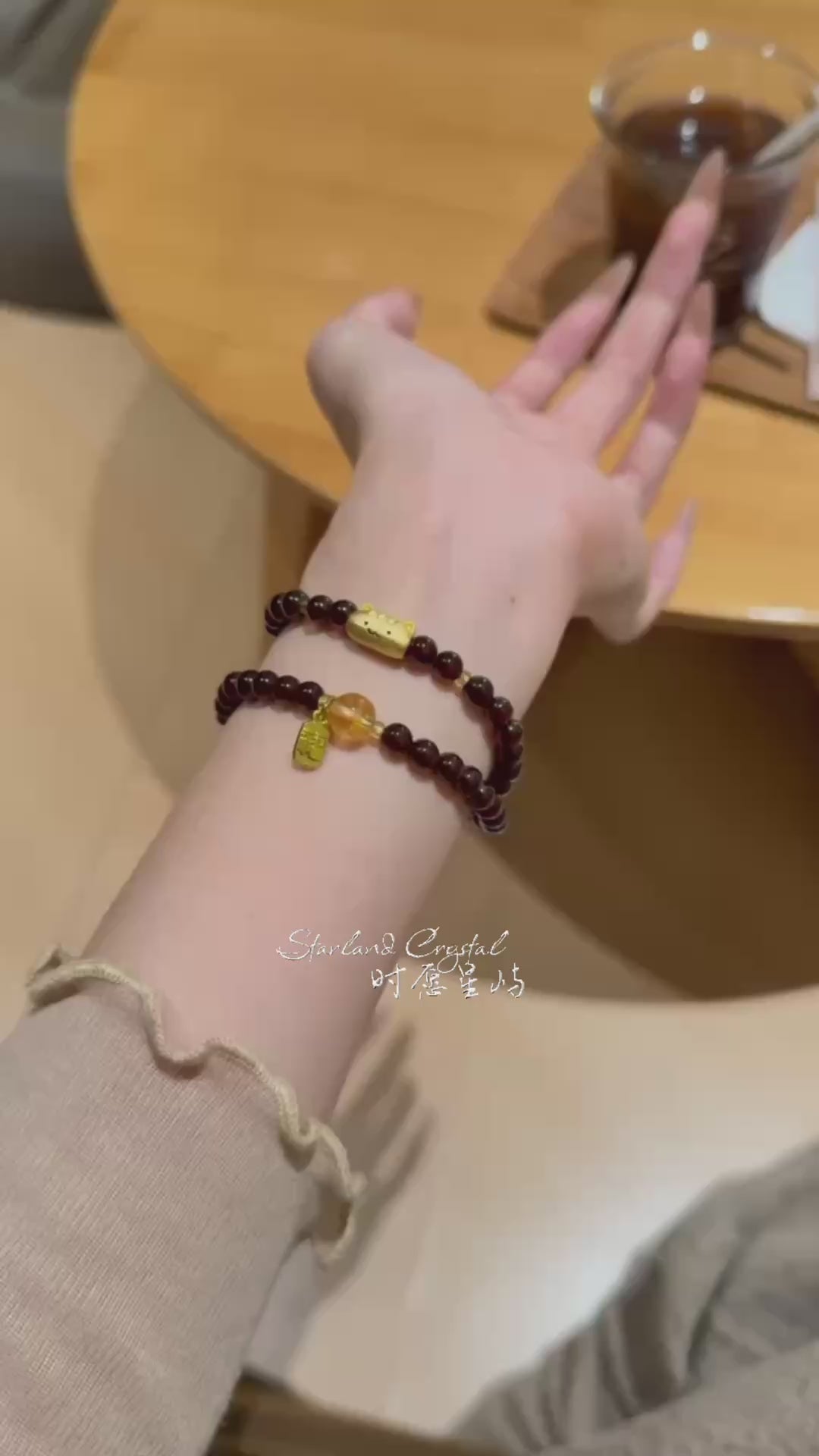 Baguette Cat Family Bracelet · Garnet Double