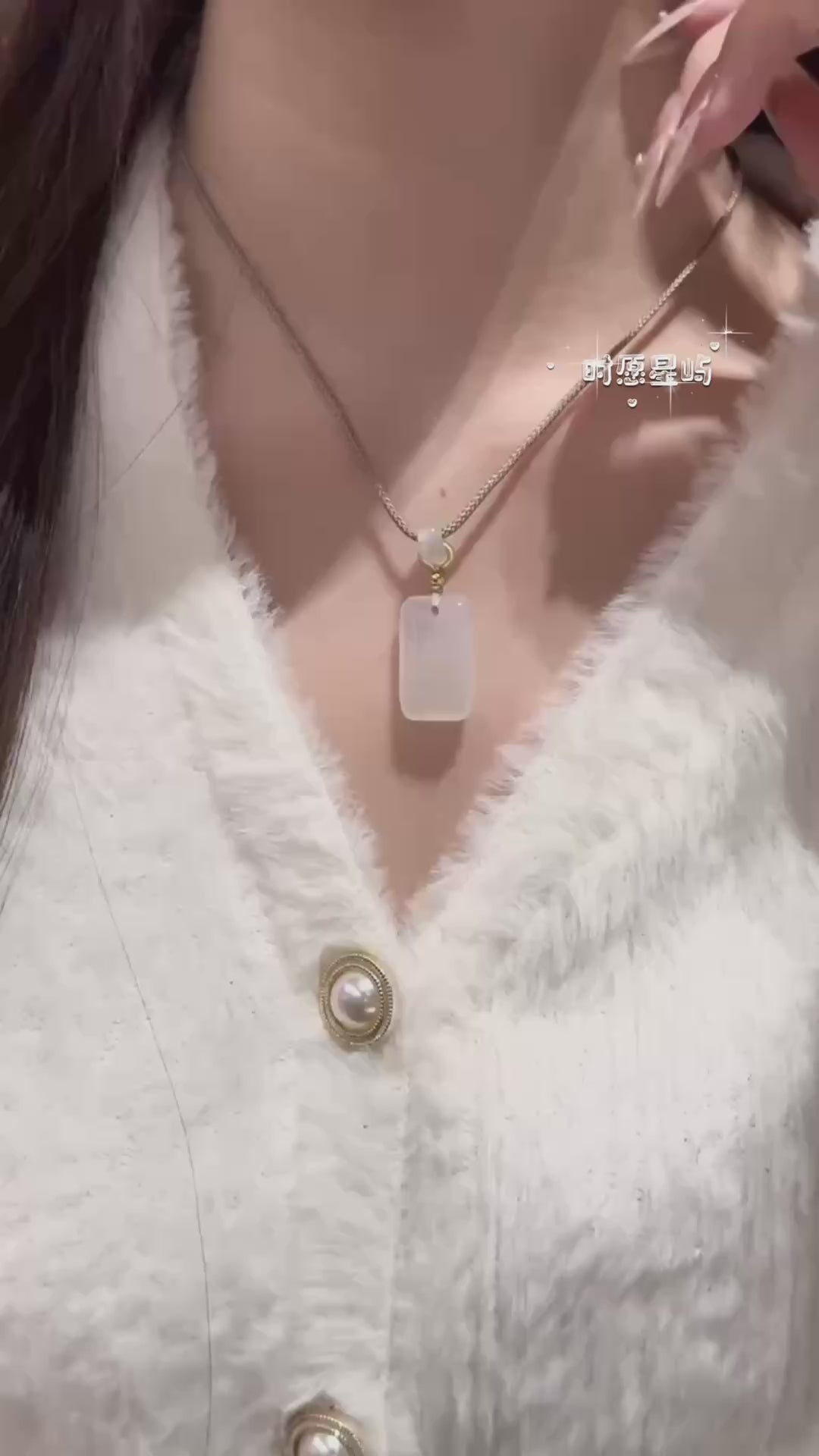 Agate Wushi Pai Necklace (Women's Edition)