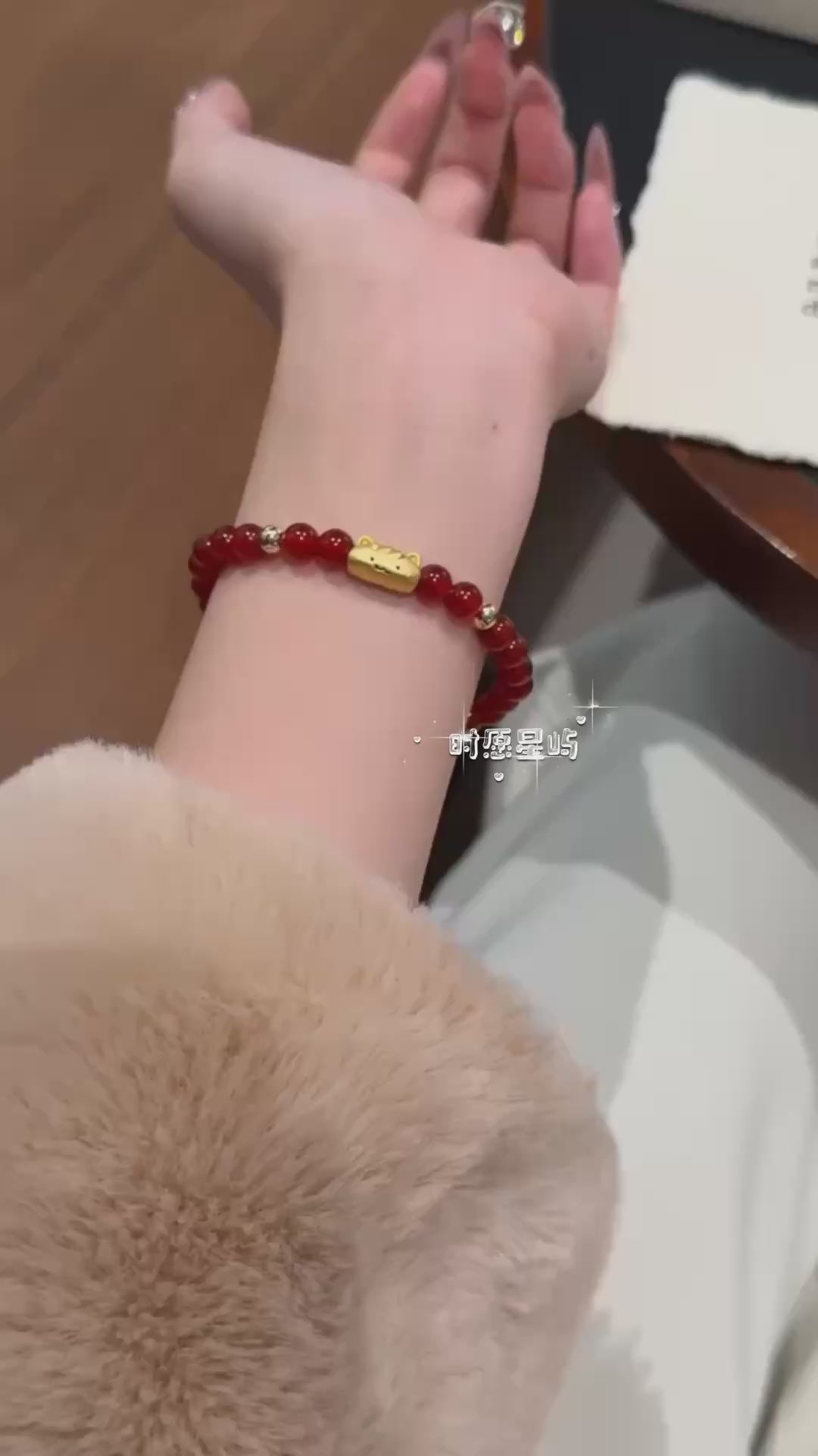 Baguette Cat Family Bracelet · Red Agate Gold