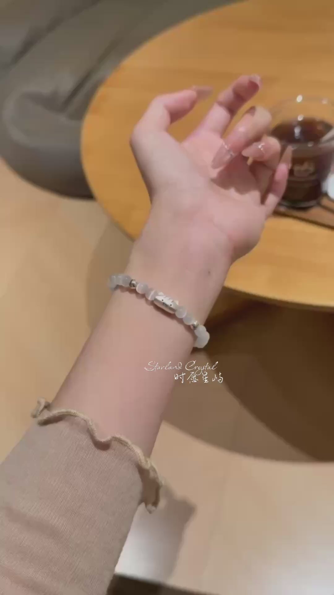 Baguette Cat Family Bracelet · Cat’s Eye White