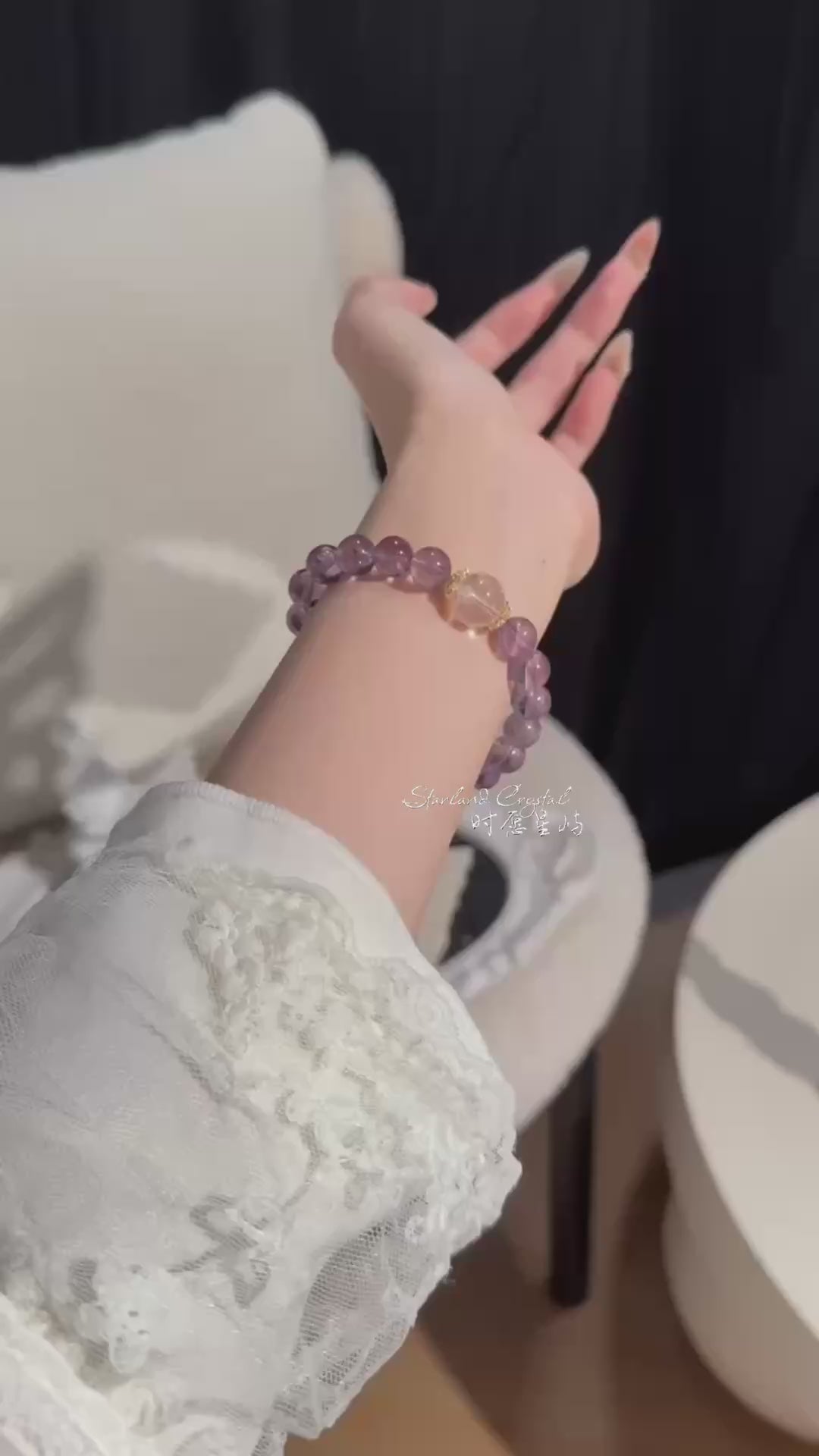 Amethyst Tower Crystal Bracelet · Purple Starlight