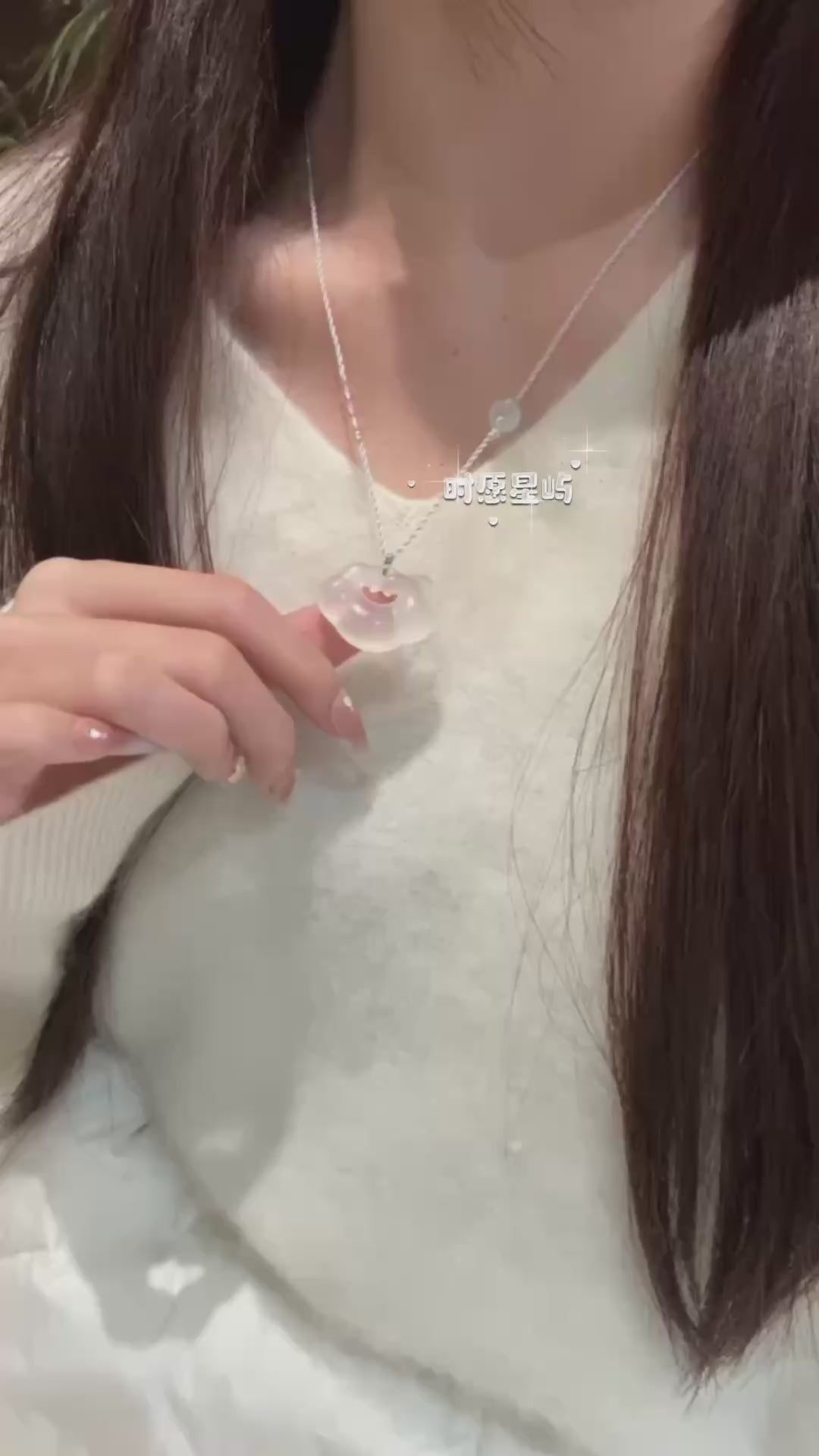 Agate Peace Lock Necklace · Braided Cord Edition