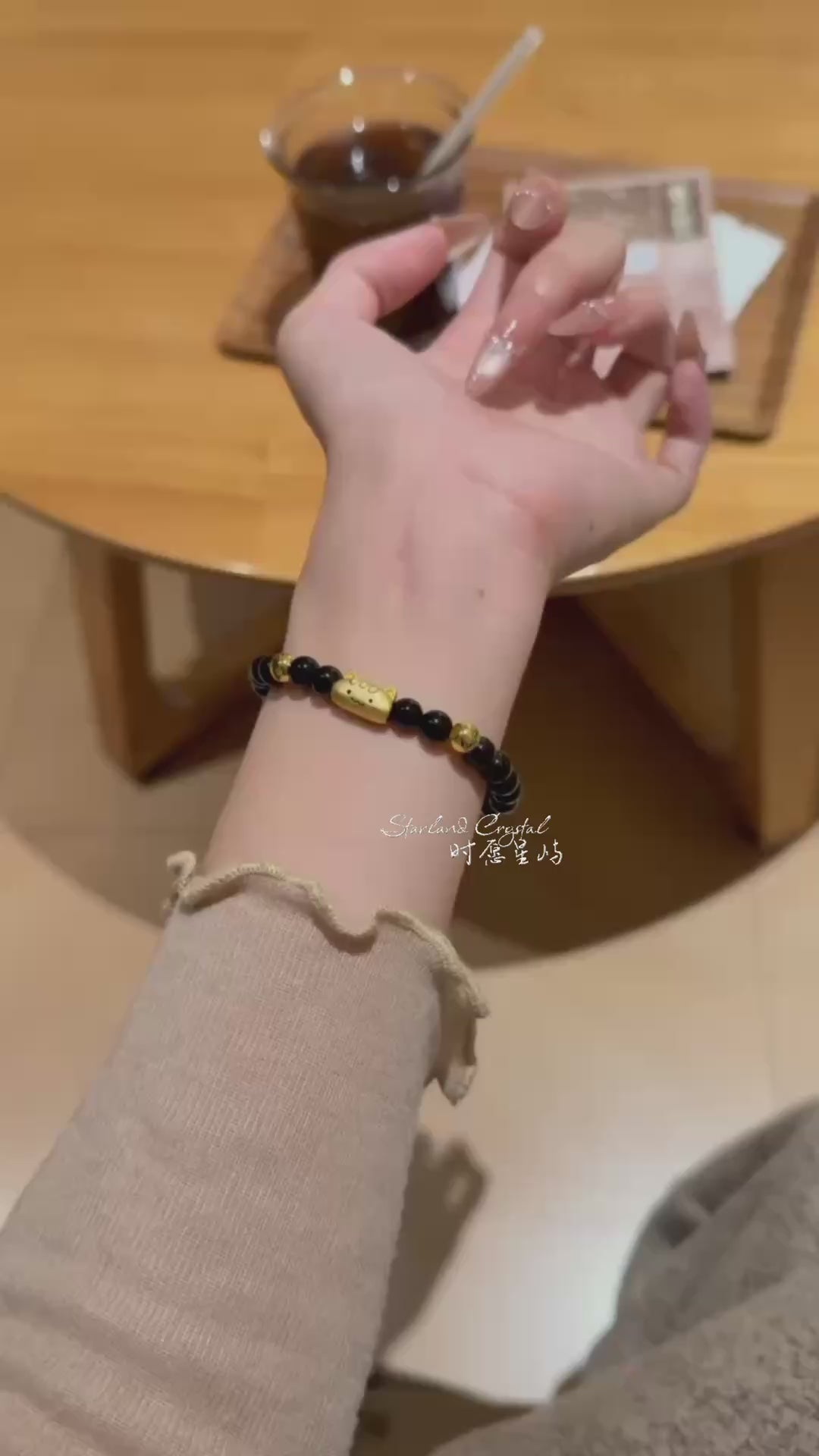 Baguette Cat Family Bracelet · Black Obsidian