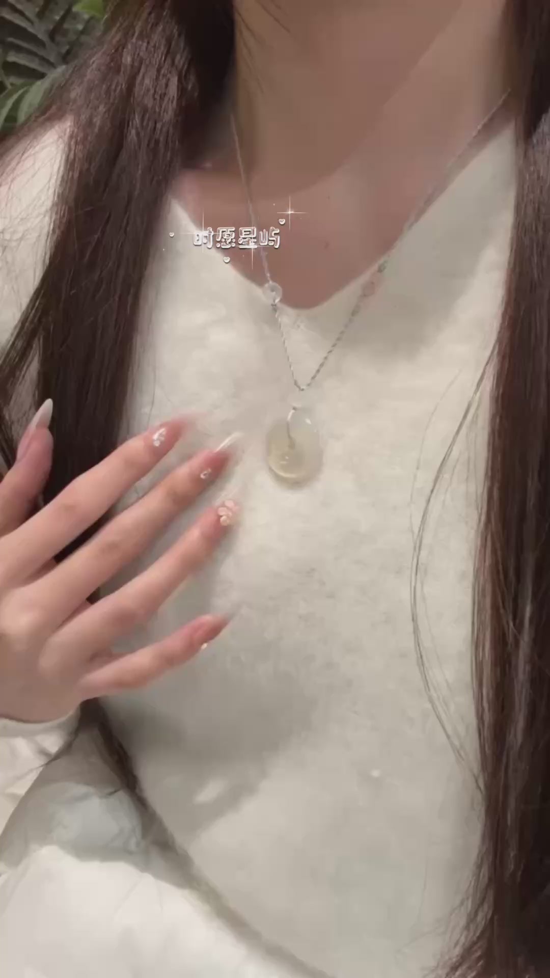 Agate Peace Buckle Necklace · Braided Cord Edition