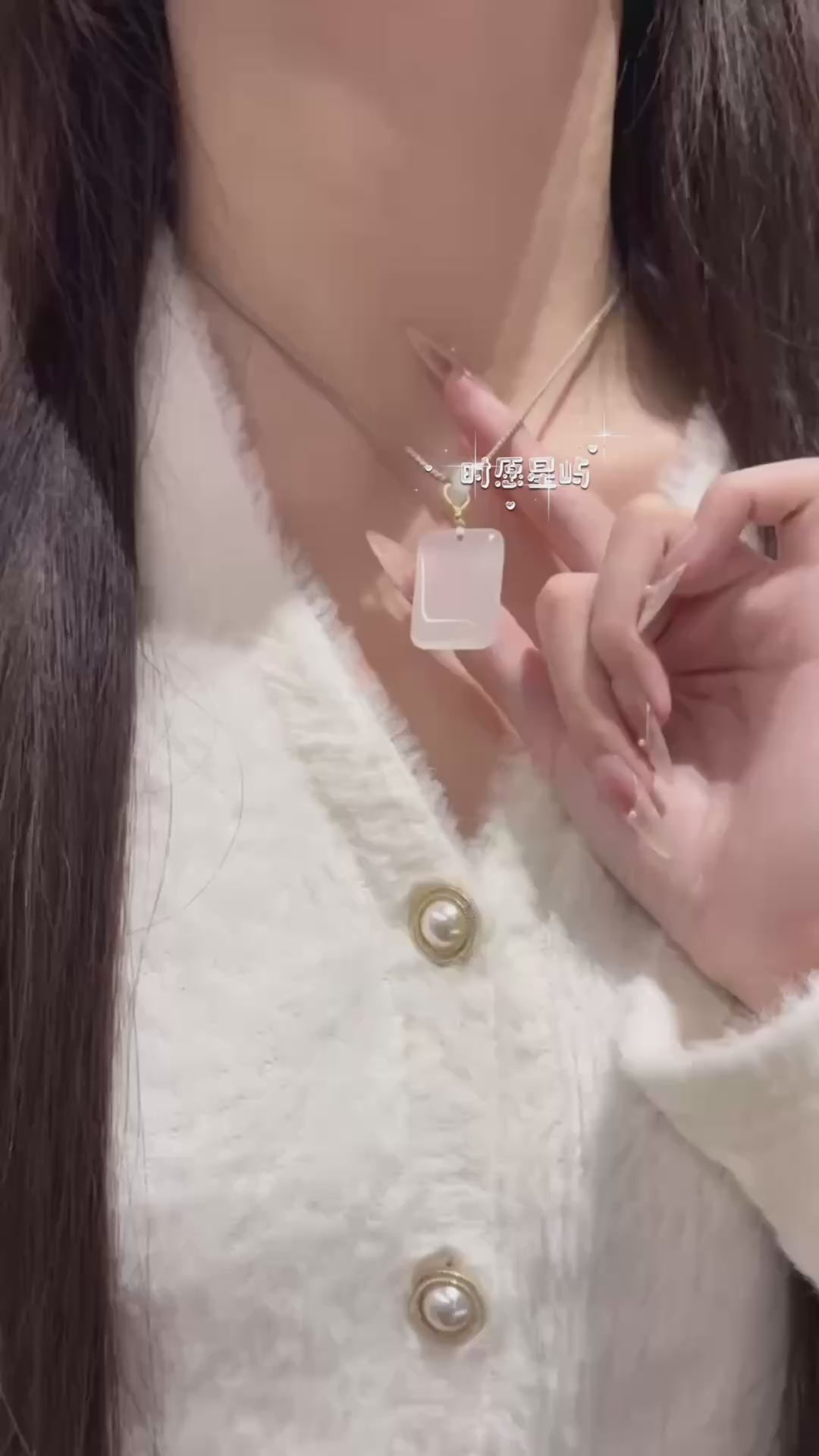 Agate Wushi Pai Necklace (Men's Edition)