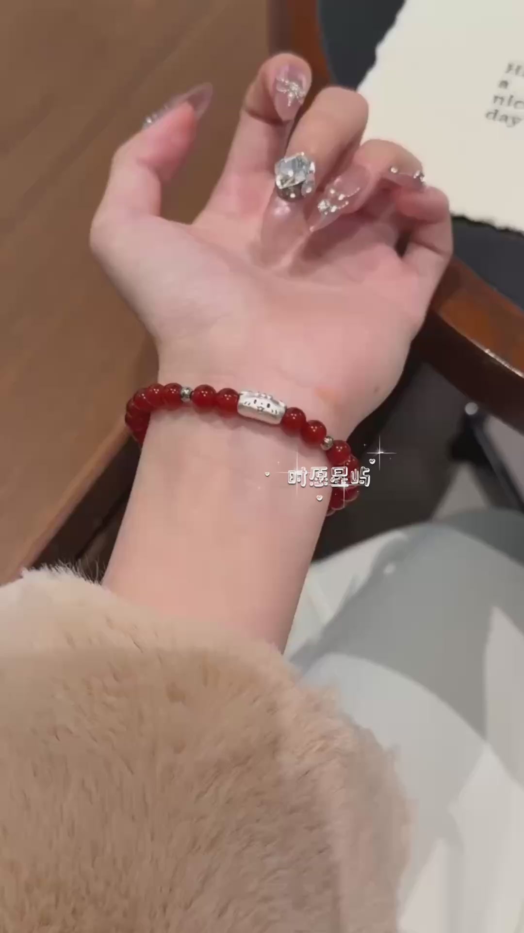 Baguette Dog Family · Red Agate Silver Edition Bracelet