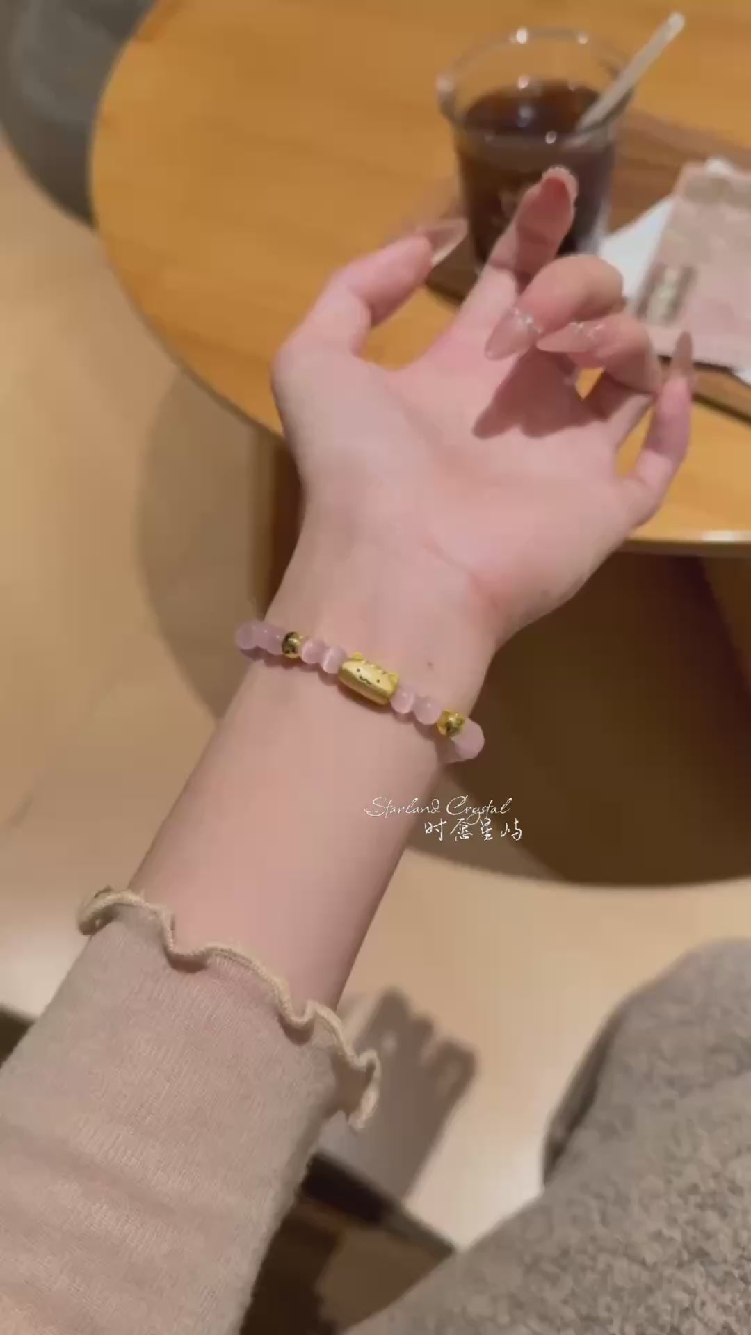 Baguette Cat Family Bracelet · Cat’s Eye Pink