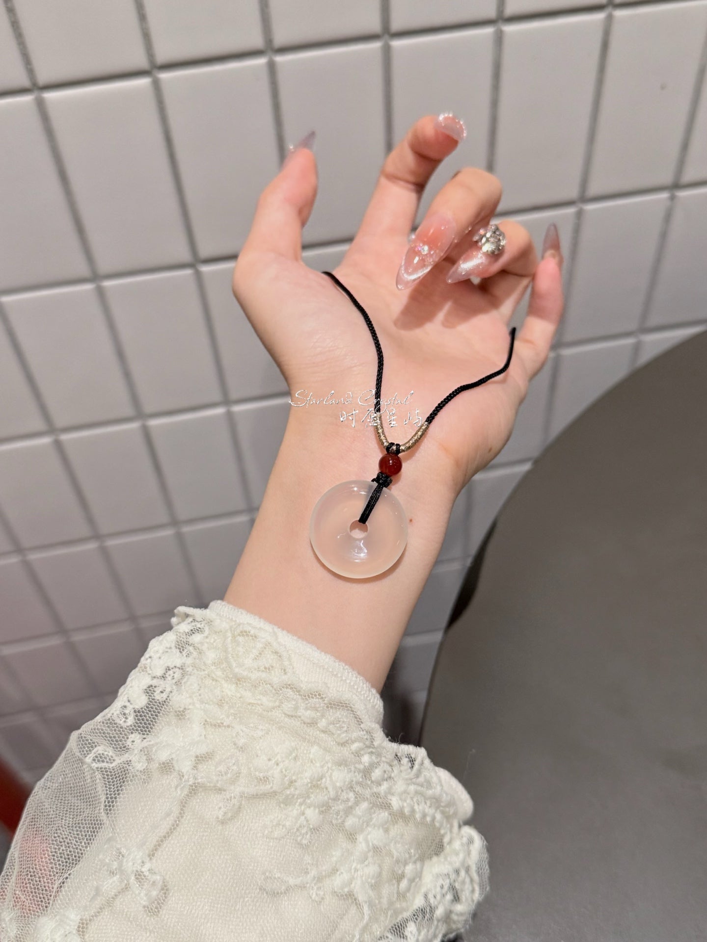 Agate Peace Bi Pendant Necklace