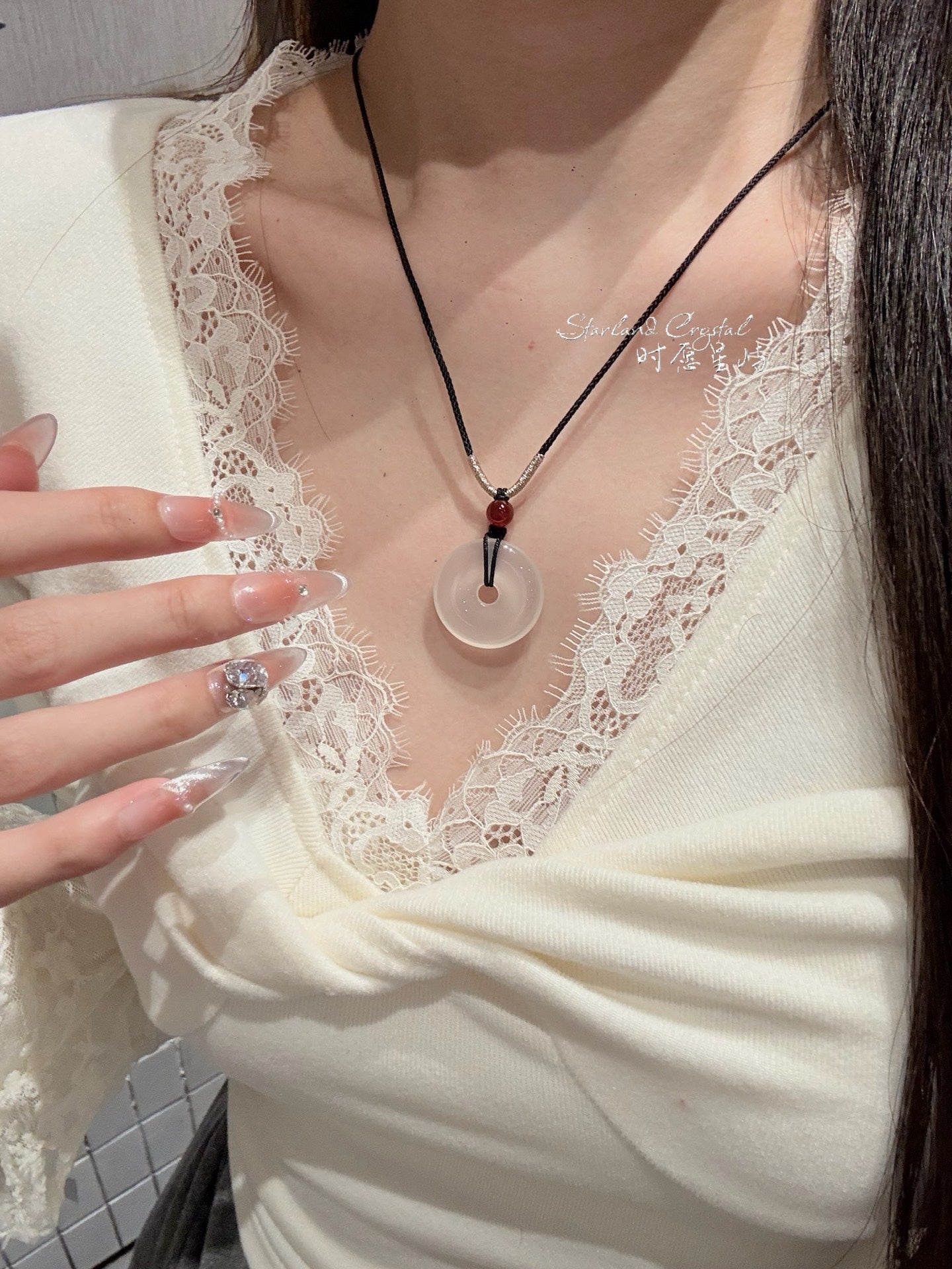 Agate Peace Bi Pendant Necklace