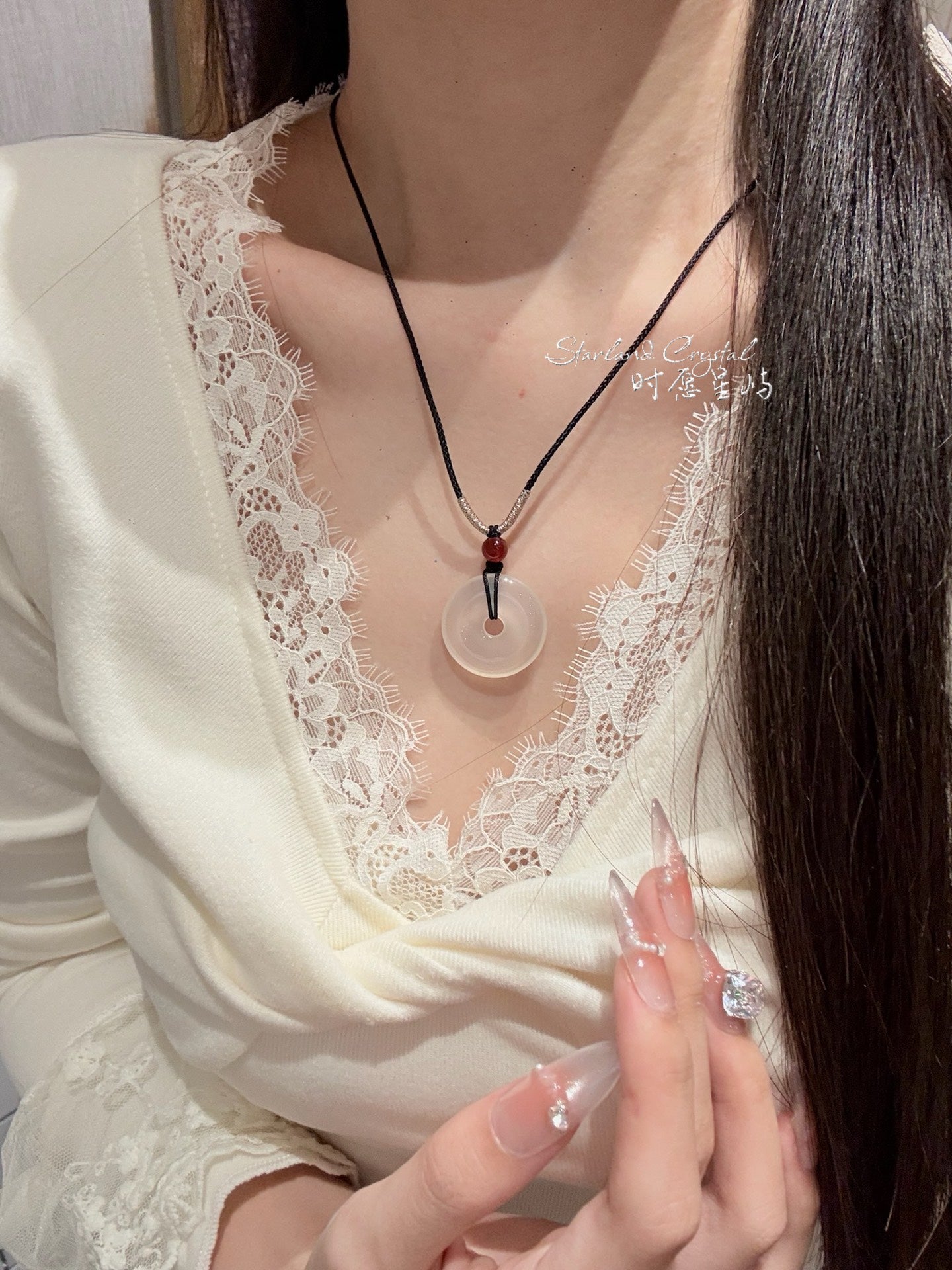 Agate Peace Bi Pendant Necklace