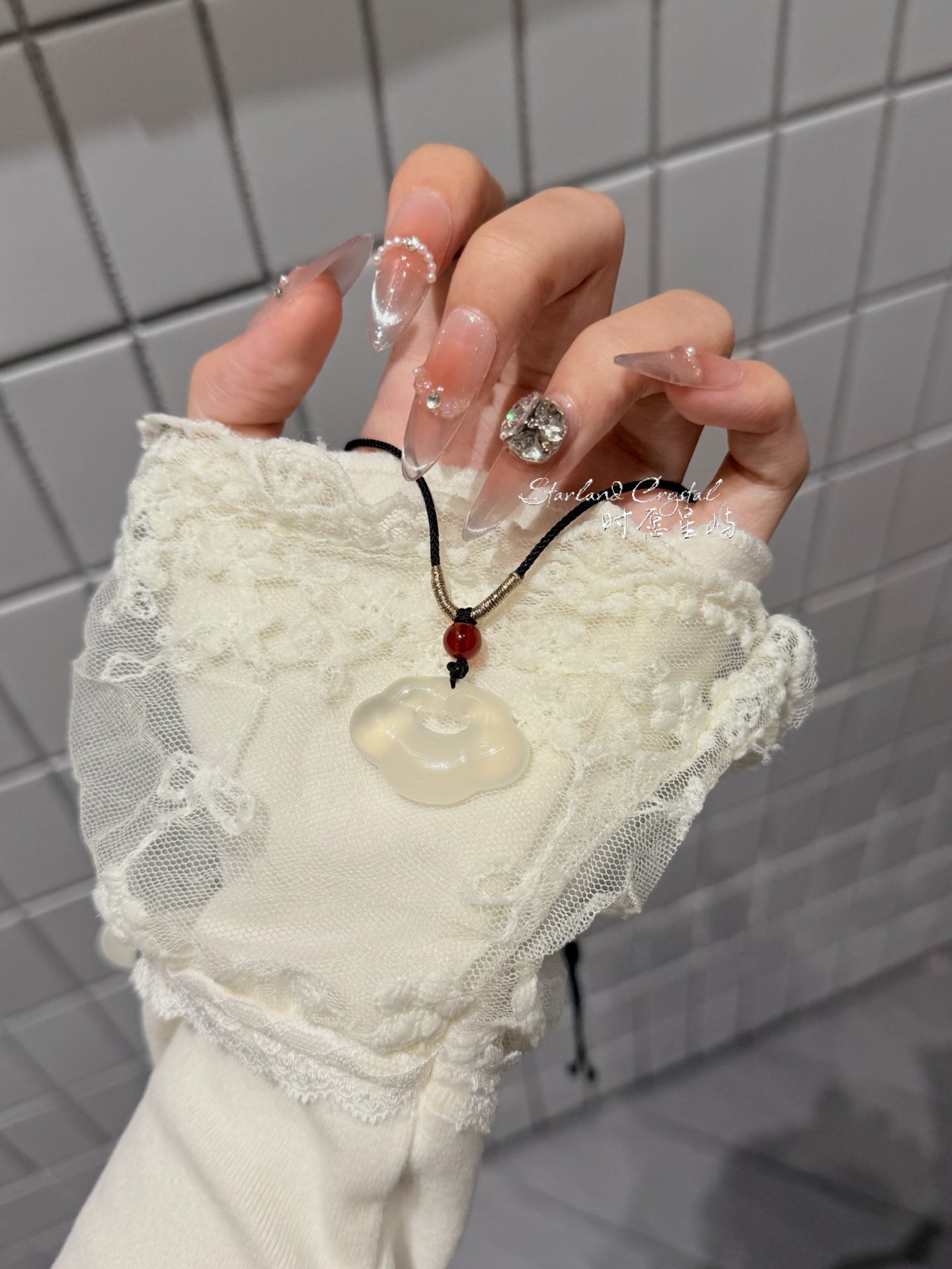 Agate Peace Bi Pendant Necklace