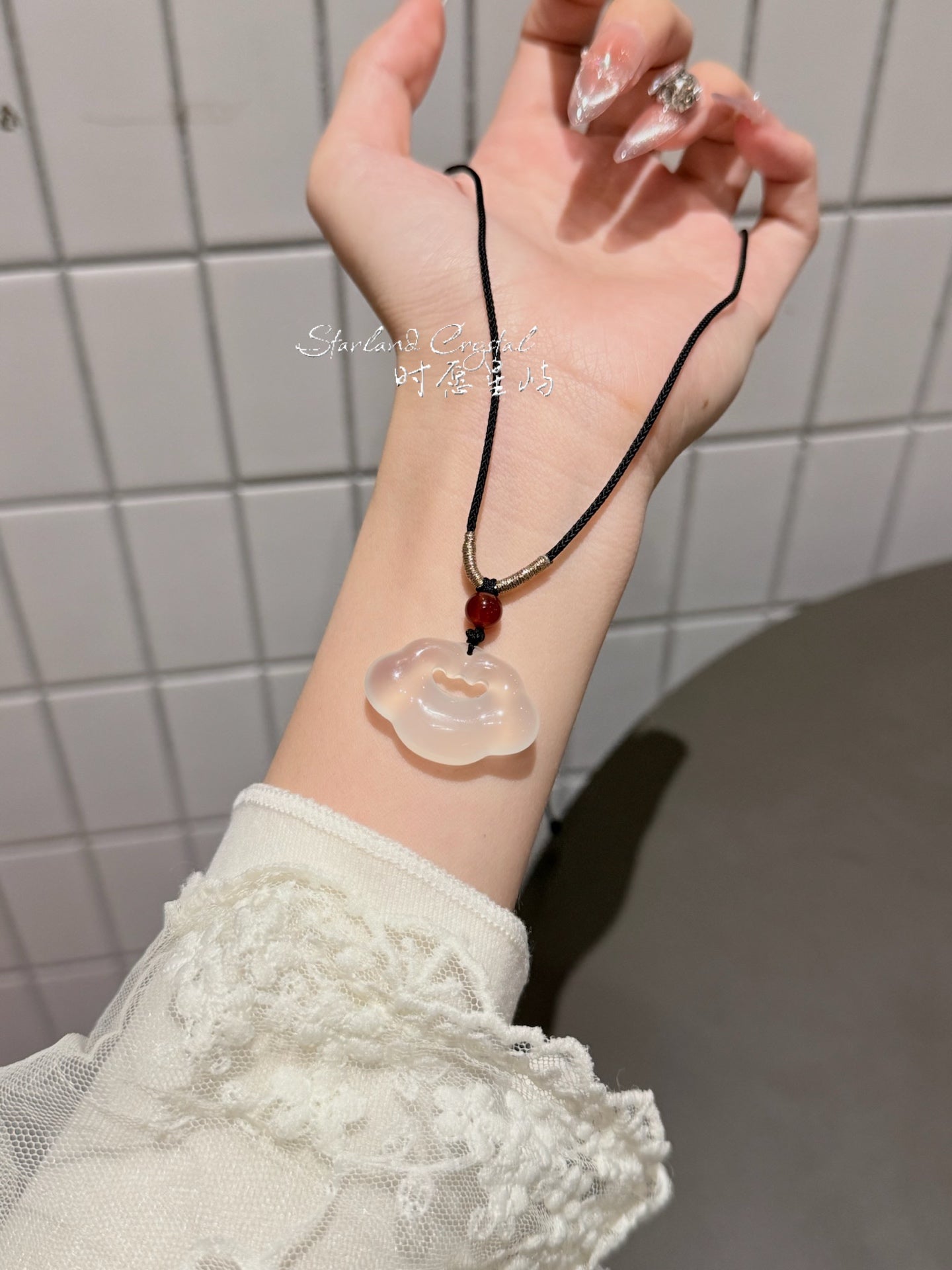 Agate Peace Bi Pendant Necklace