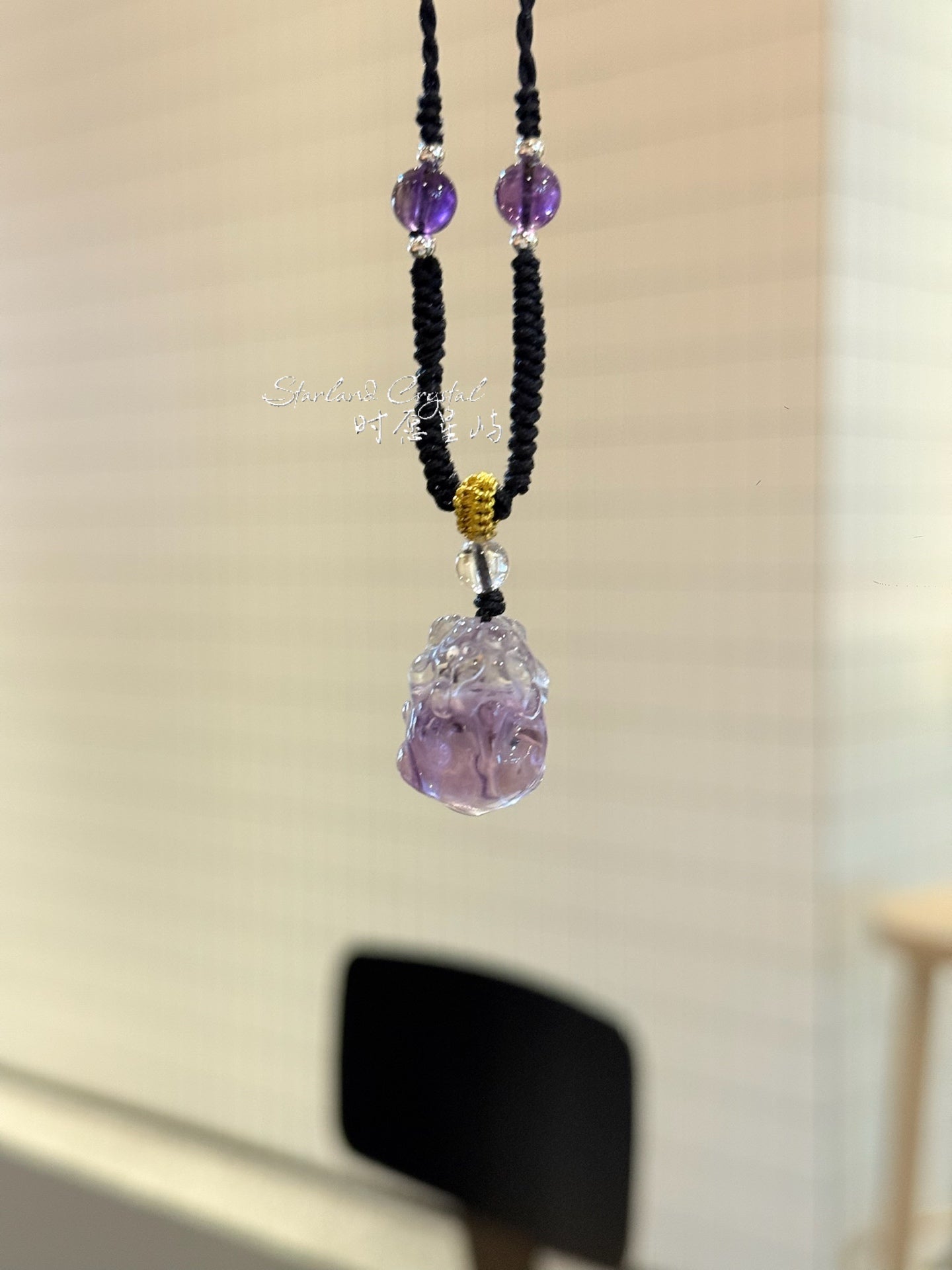 Amethyst Pixiu Pendant Necklace