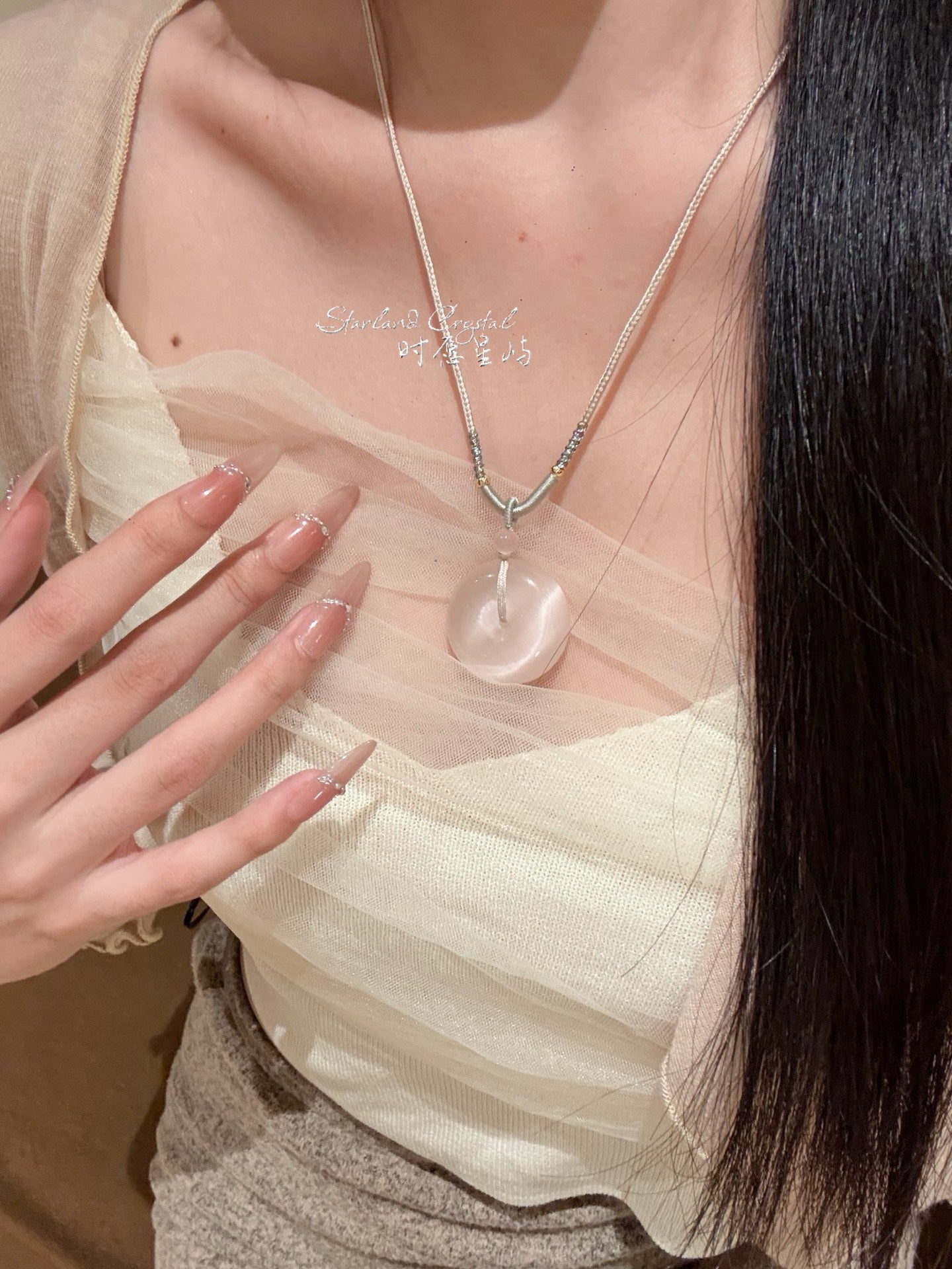 Ballet Pink Cat’s Eye Peace Bi Pendant Necklace