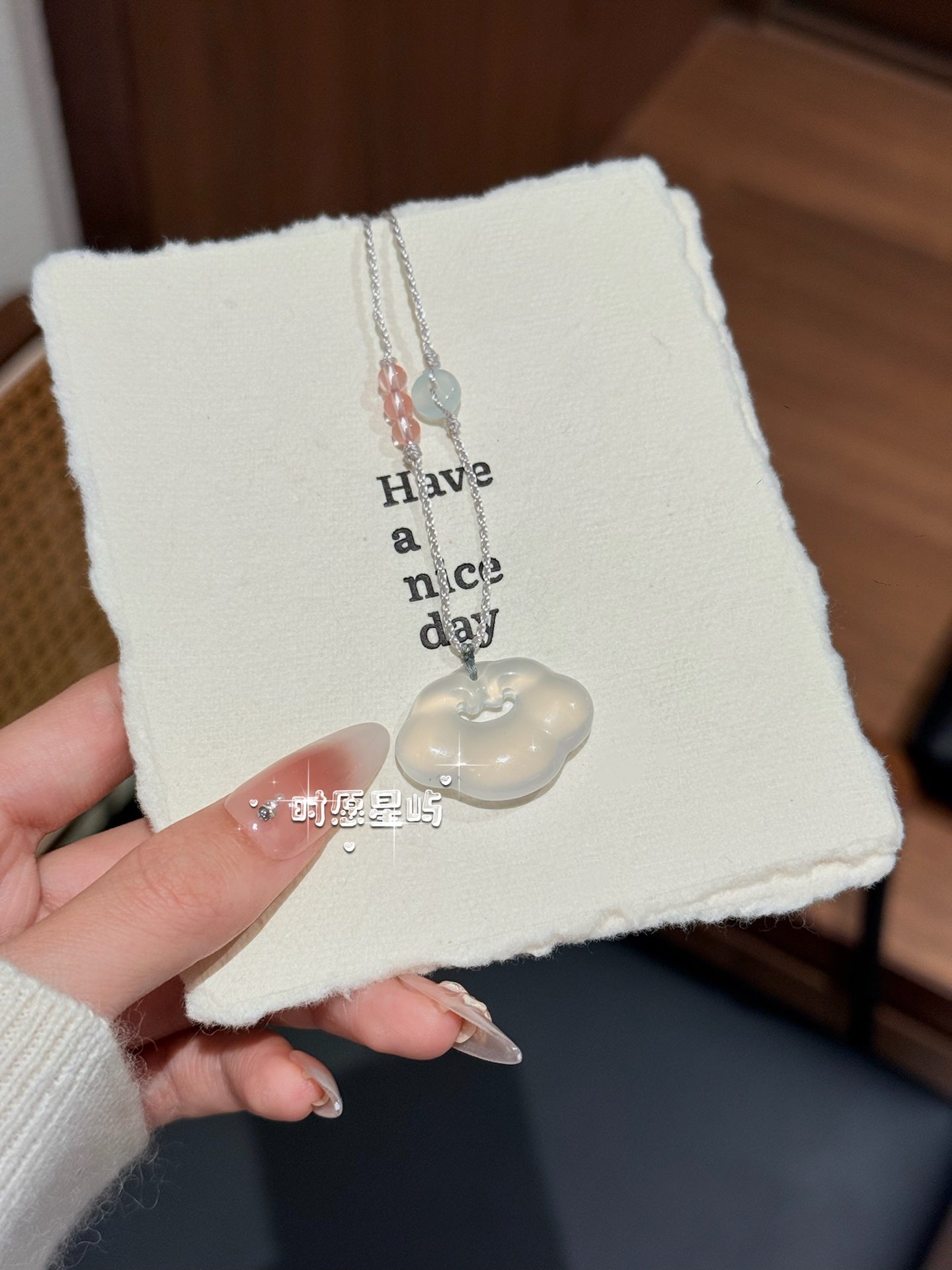 Agate Peace Lock Necklace · Braided Cord Edition