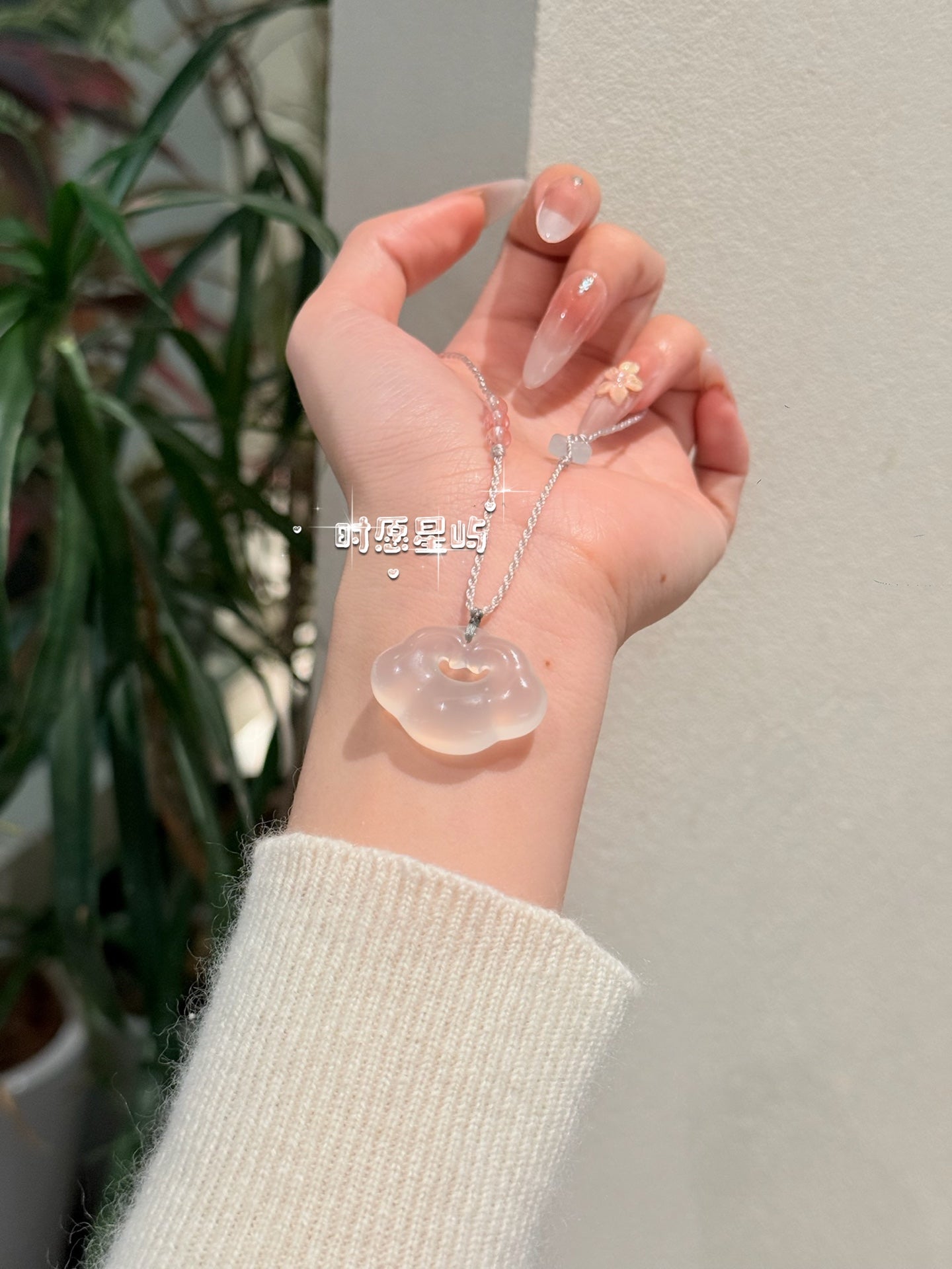 Agate Peace Lock Necklace · Braided Cord Edition