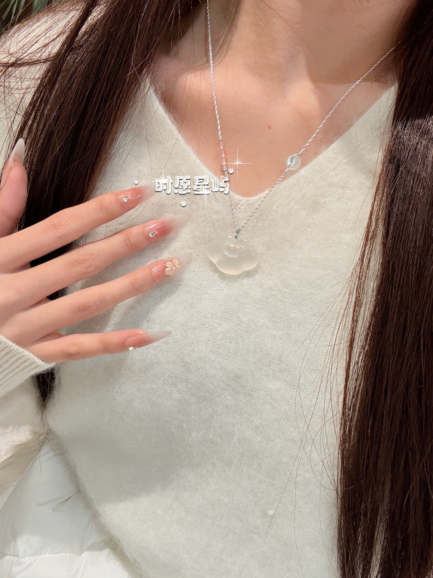 Agate Peace Lock Necklace · Braided Cord Edition