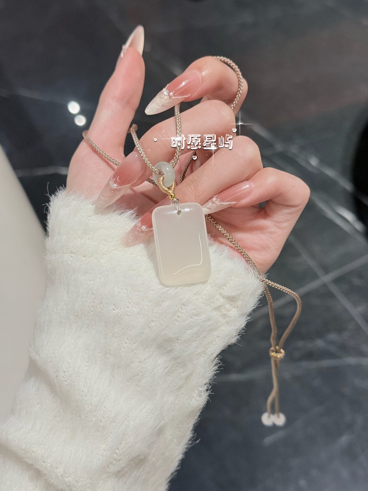 Agate Wushi Pai Necklace (Men's Edition)