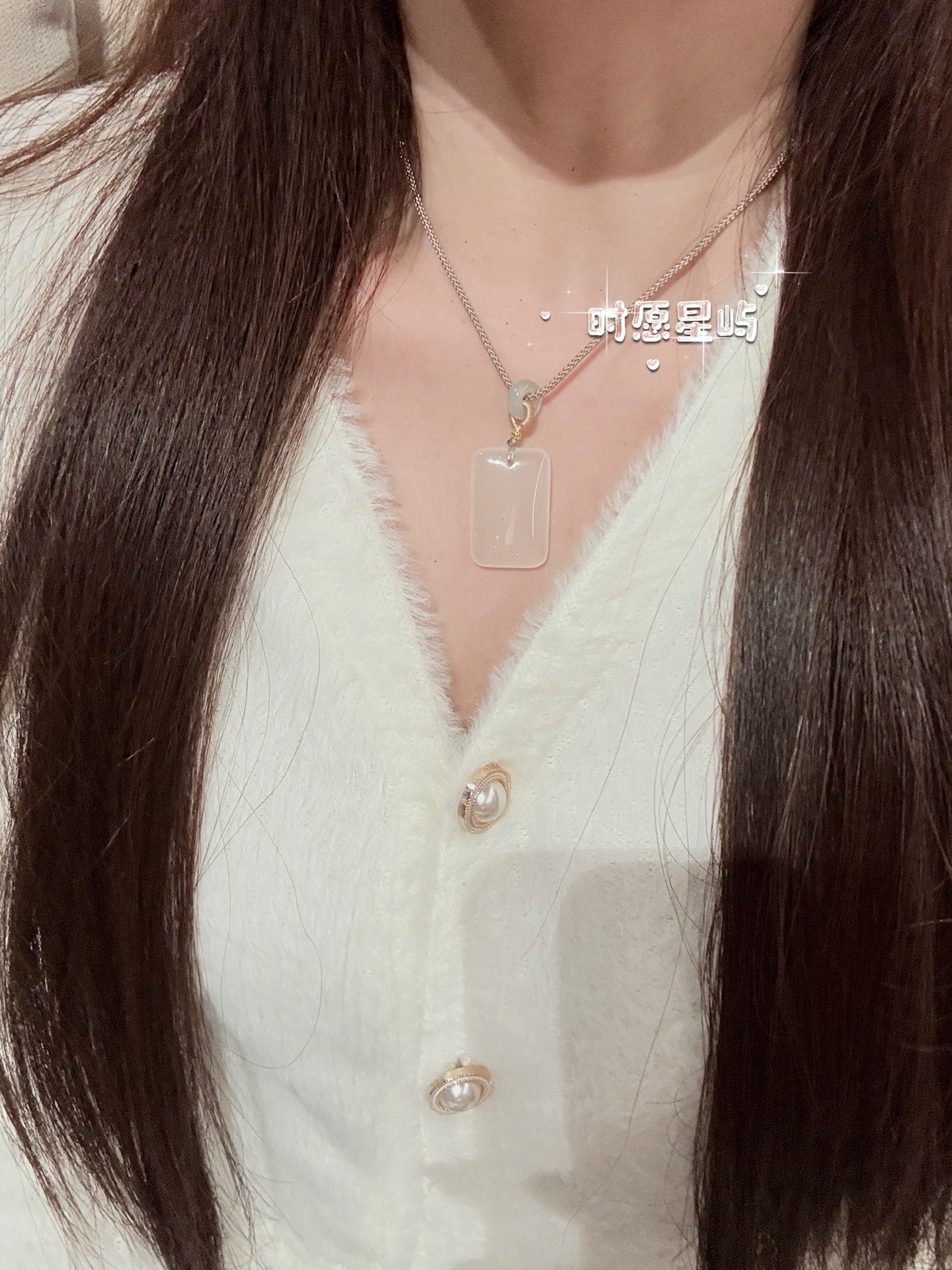 Agate Wushi Pai Necklace (Men's Edition)