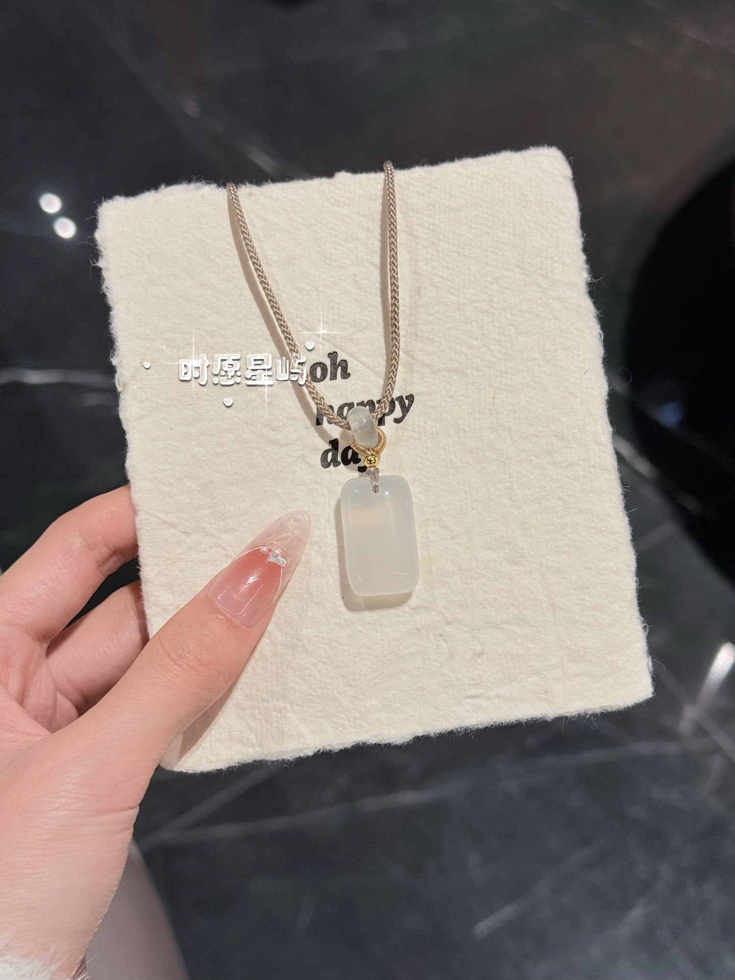 Agate Wushi Pai Necklace (Women's Edition)