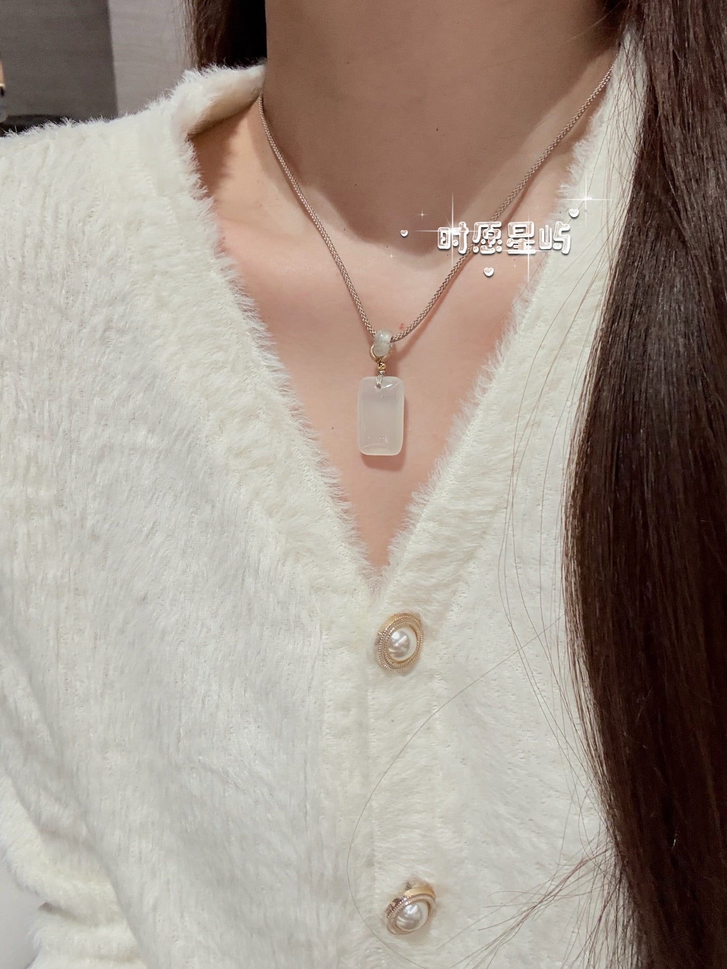 Agate Wushi Pai Necklace (Women's Edition)