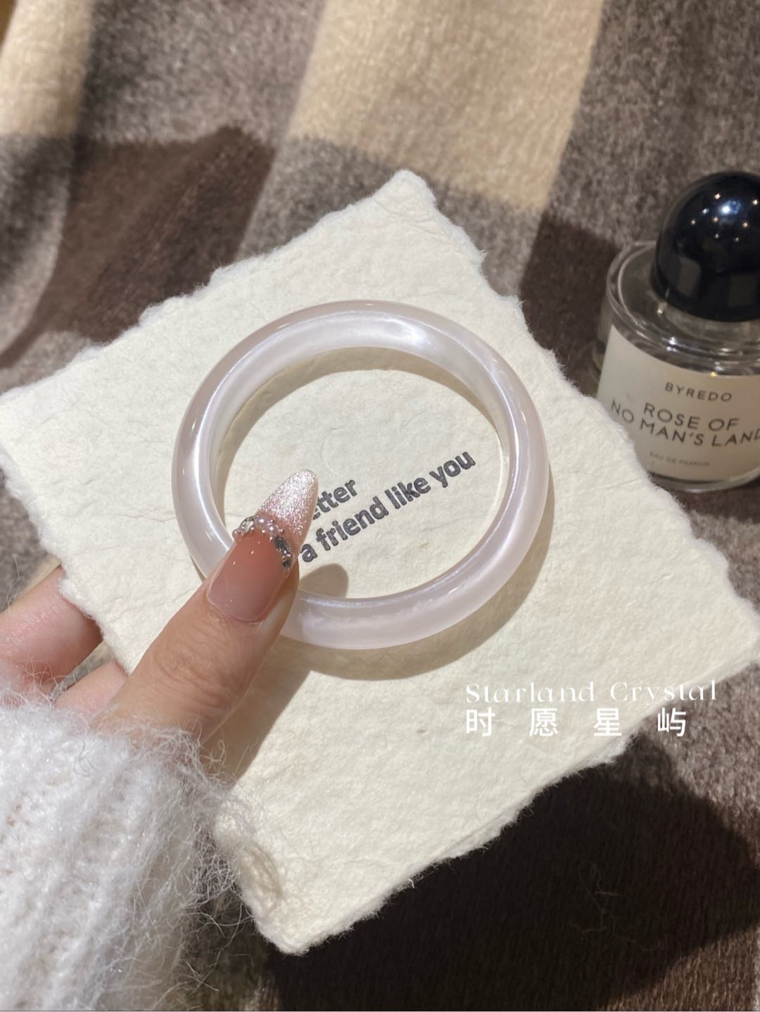 Ballet Pink Cat's Eye Bracelet – Tender Blush Charm Edition