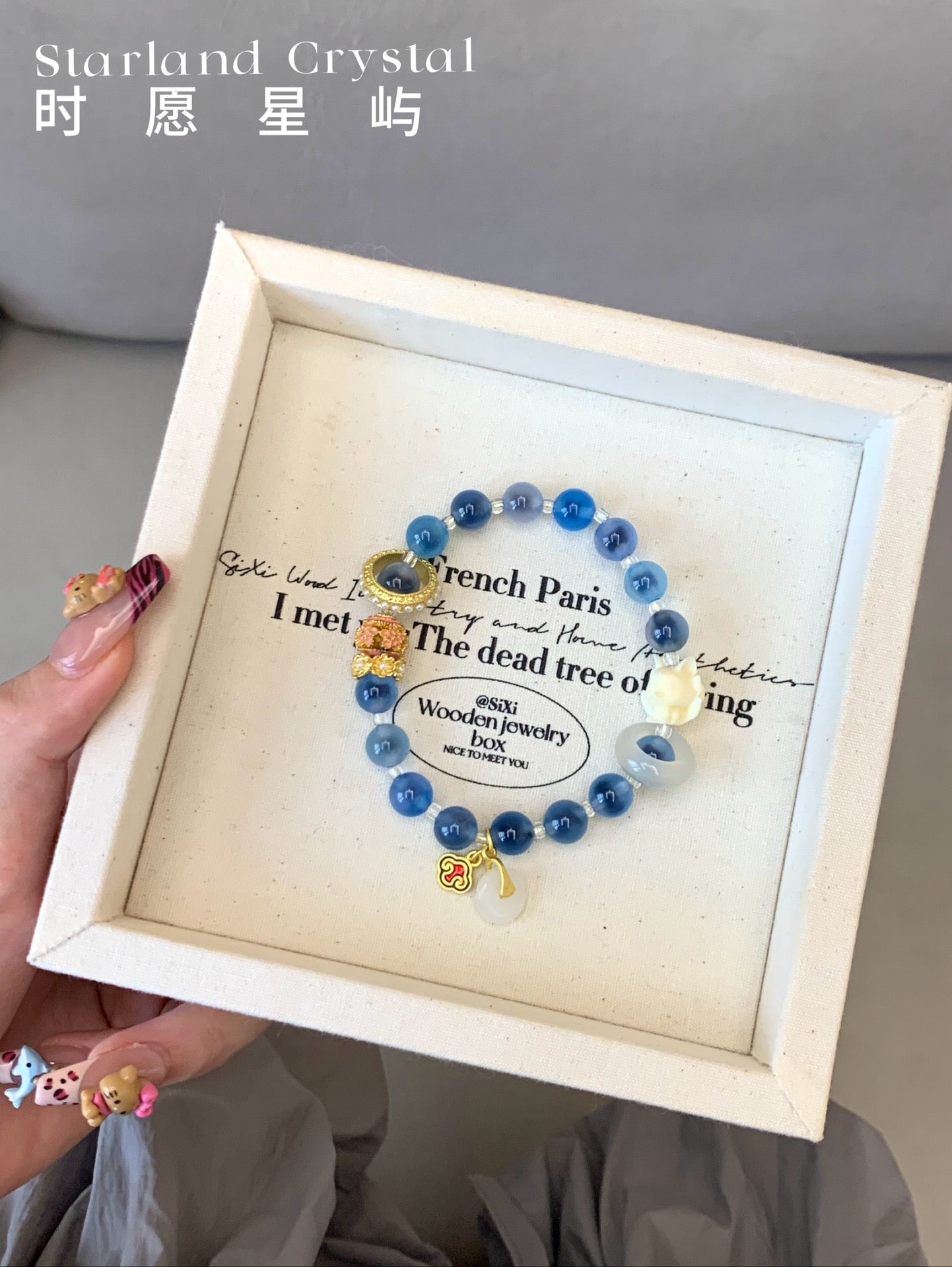 Azure Whisper Fox Charm – Blue Semi-Sugar Nine-Tailed Fox Bracelet