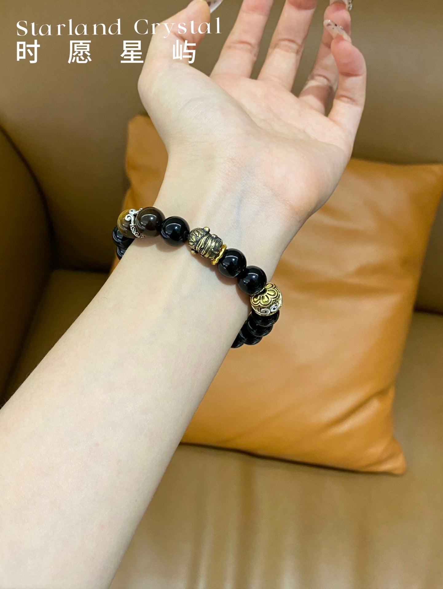 Black Myth Wukong Legacy – Obsidian & Tiger Eye Monkey King Bracelet