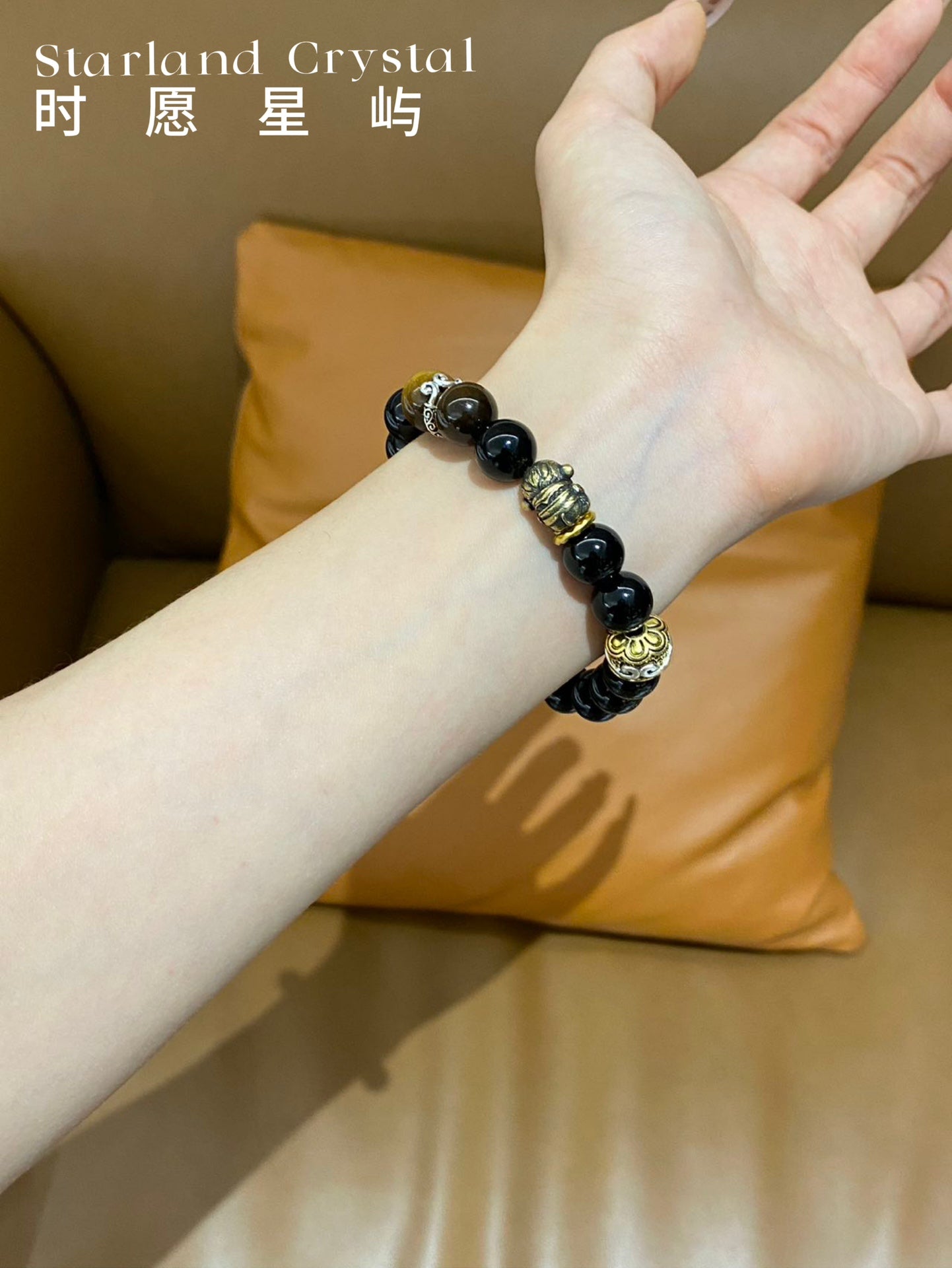 Black Myth Wukong Legacy – Obsidian & Tiger Eye Monkey King Bracelet