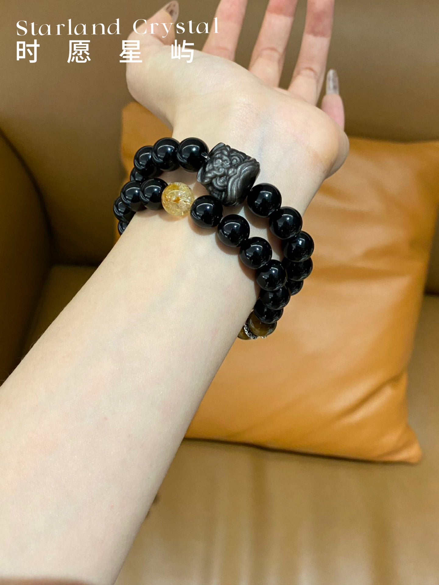 Black Myth Wukong Legacy – Obsidian & Tiger Eye Monkey King Bracelet