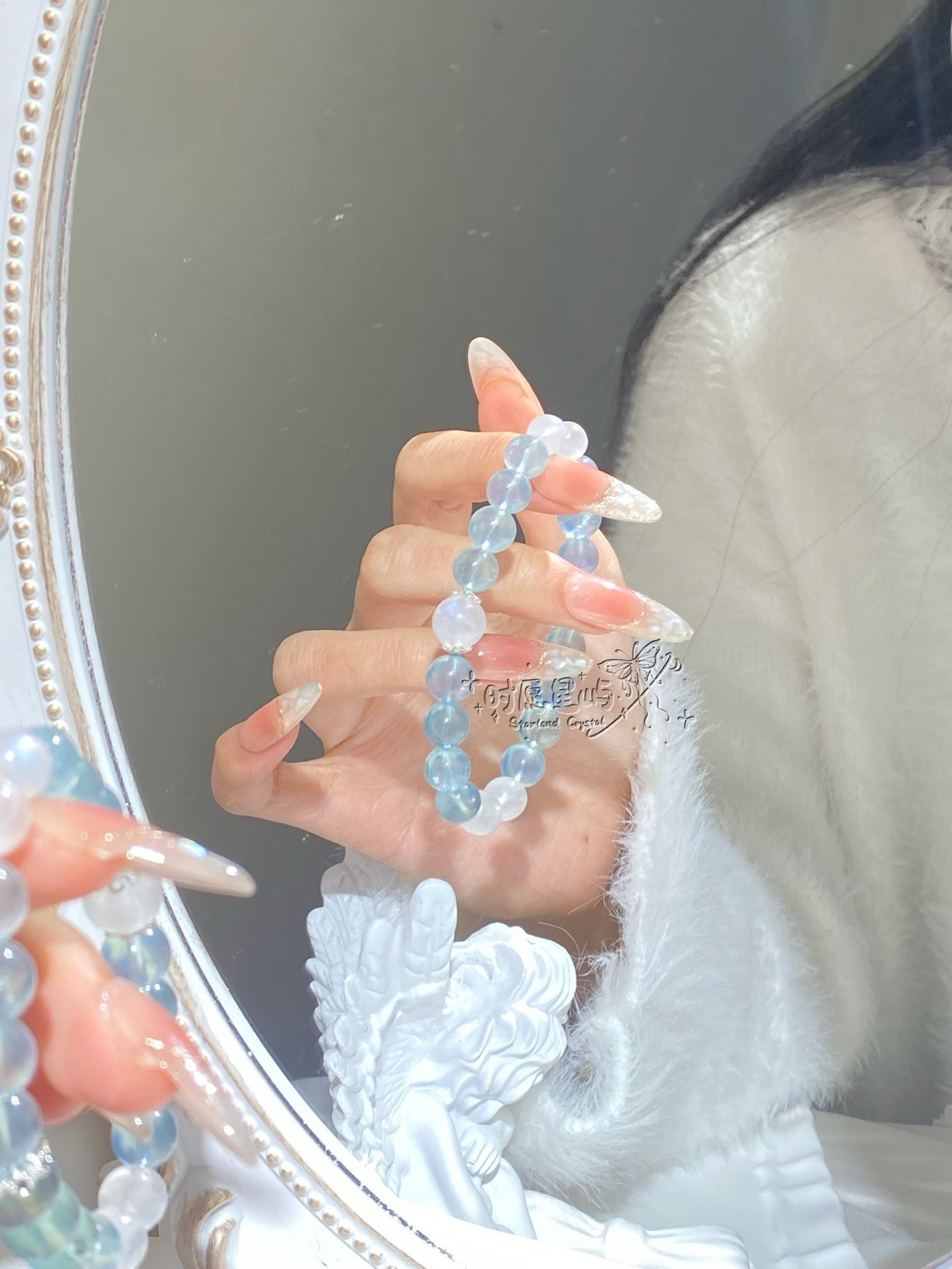 Aurora Sea Whisper – Aquamarine & Blue Moonlight Bracelet