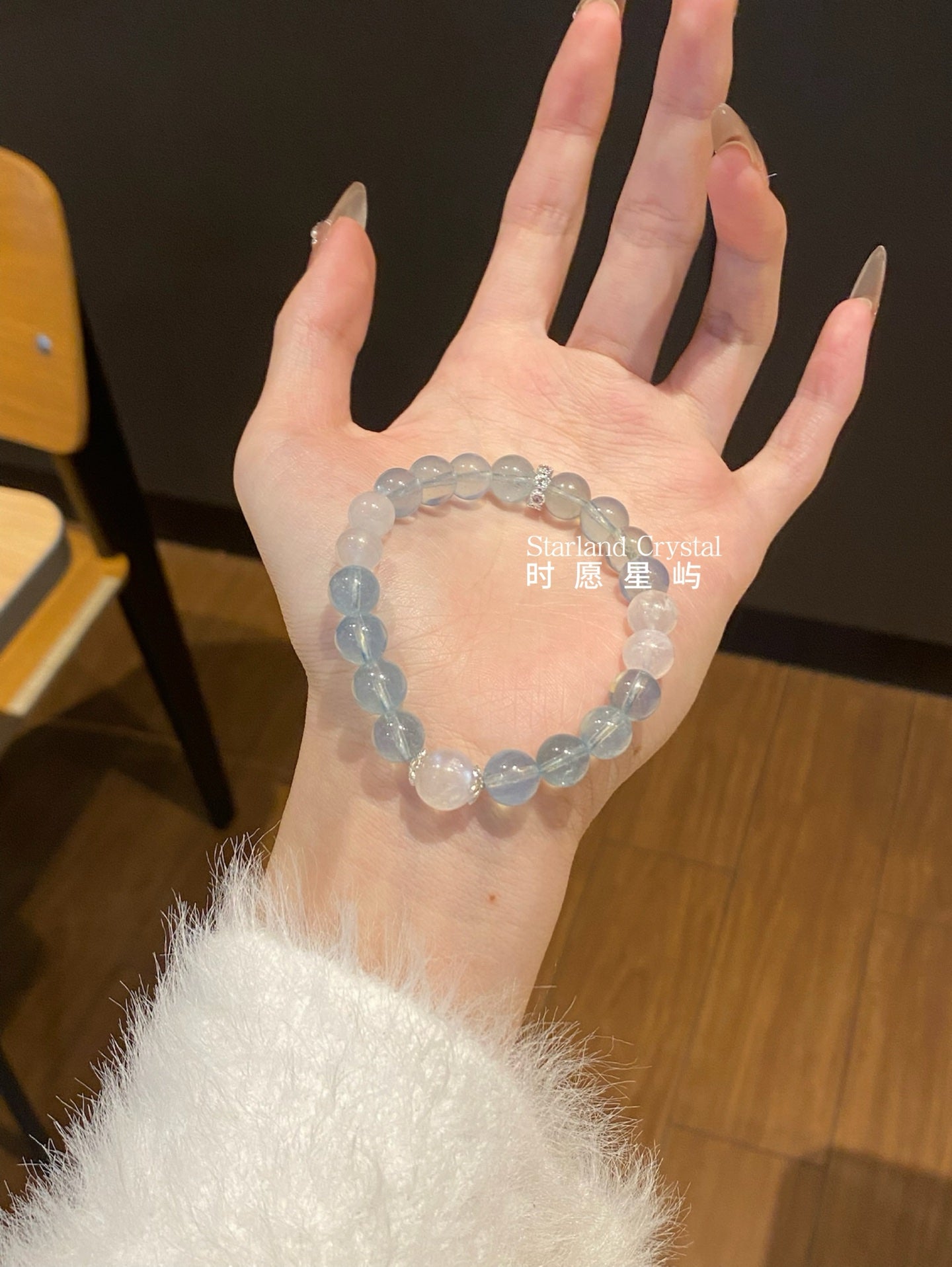 Aurora Sea Whisper – Aquamarine & Blue Moonlight Bracelet