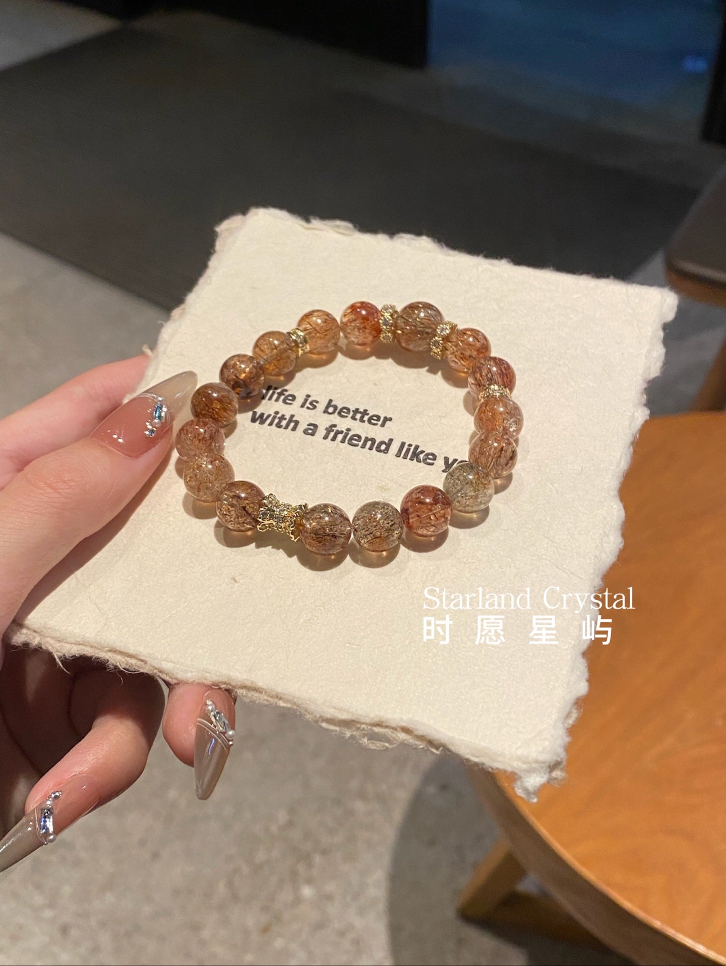 Black Gold Super Seven – 10mm Super Seven Crystal Bracelet