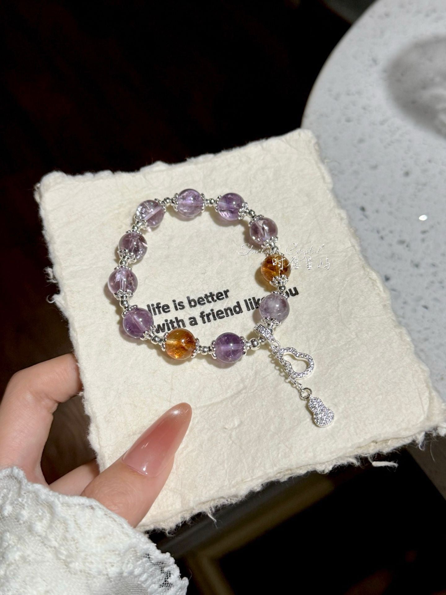 Amethyst Harmony Fortune Bracelet