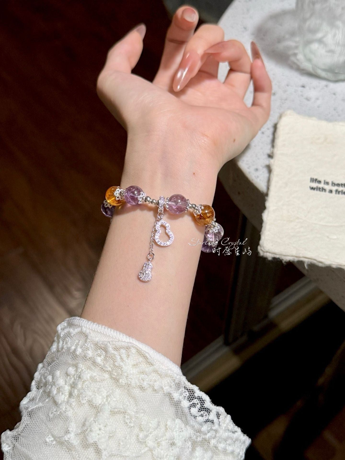Amethyst Harmony Fortune Bracelet