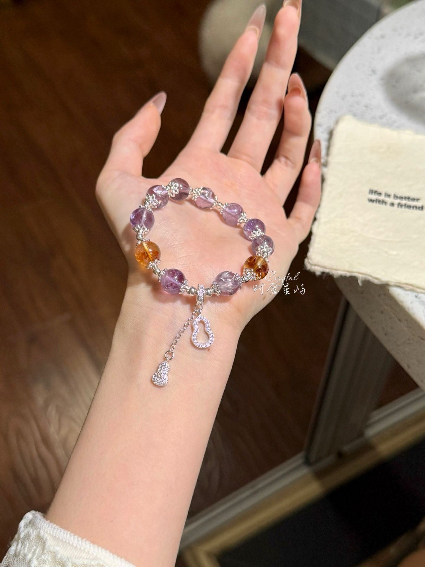 Amethyst Harmony Fortune Bracelet
