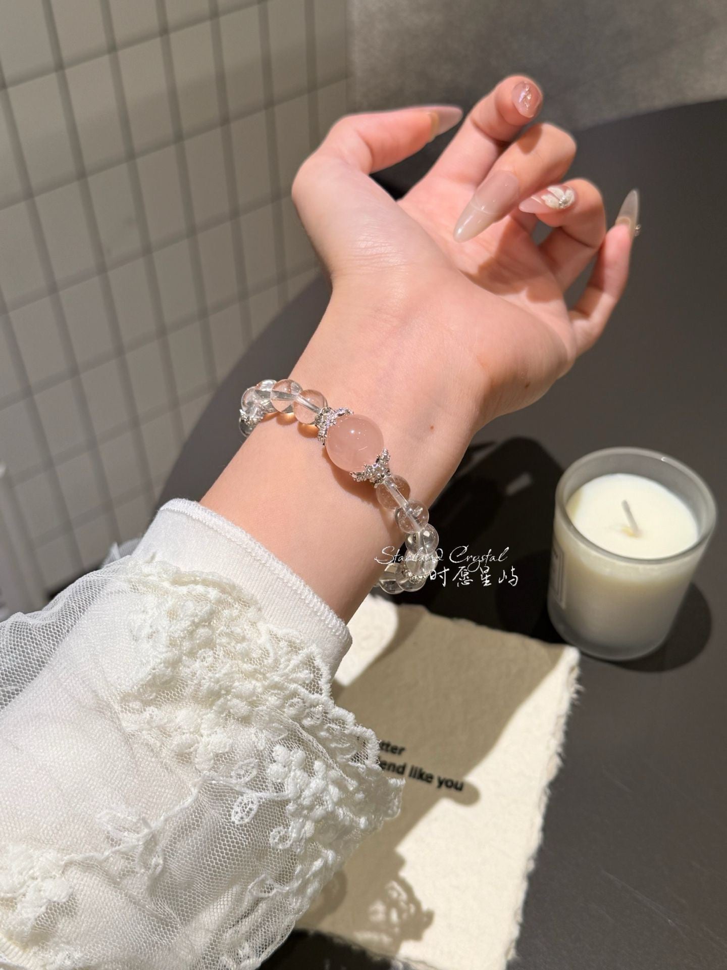 Baileys Sweetheart Bracelet