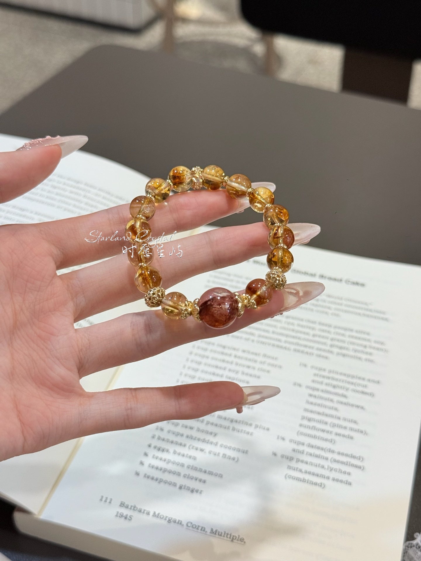 Berry Honeyed Glow Bracelet