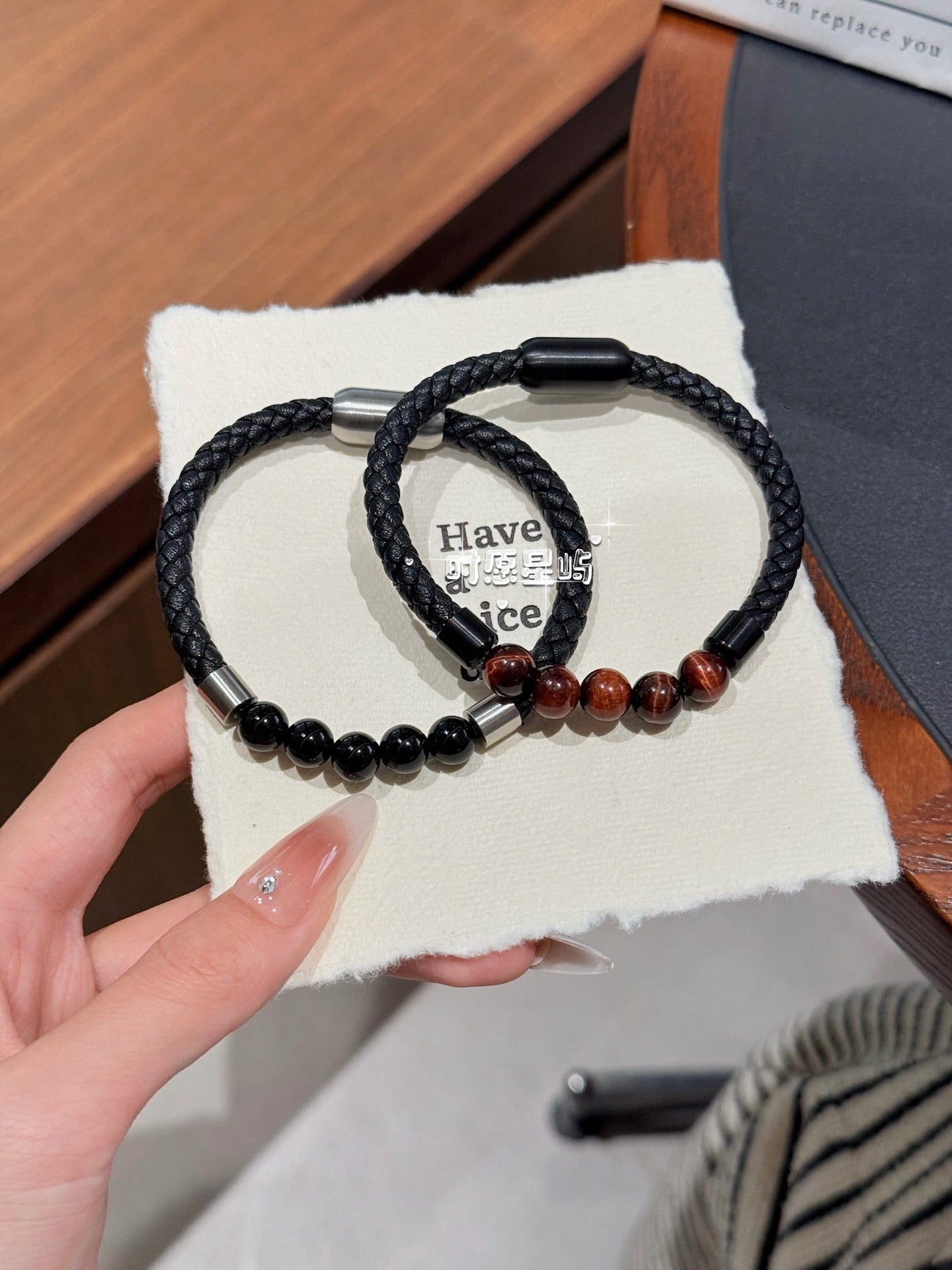 Autumn Glow Couple Set